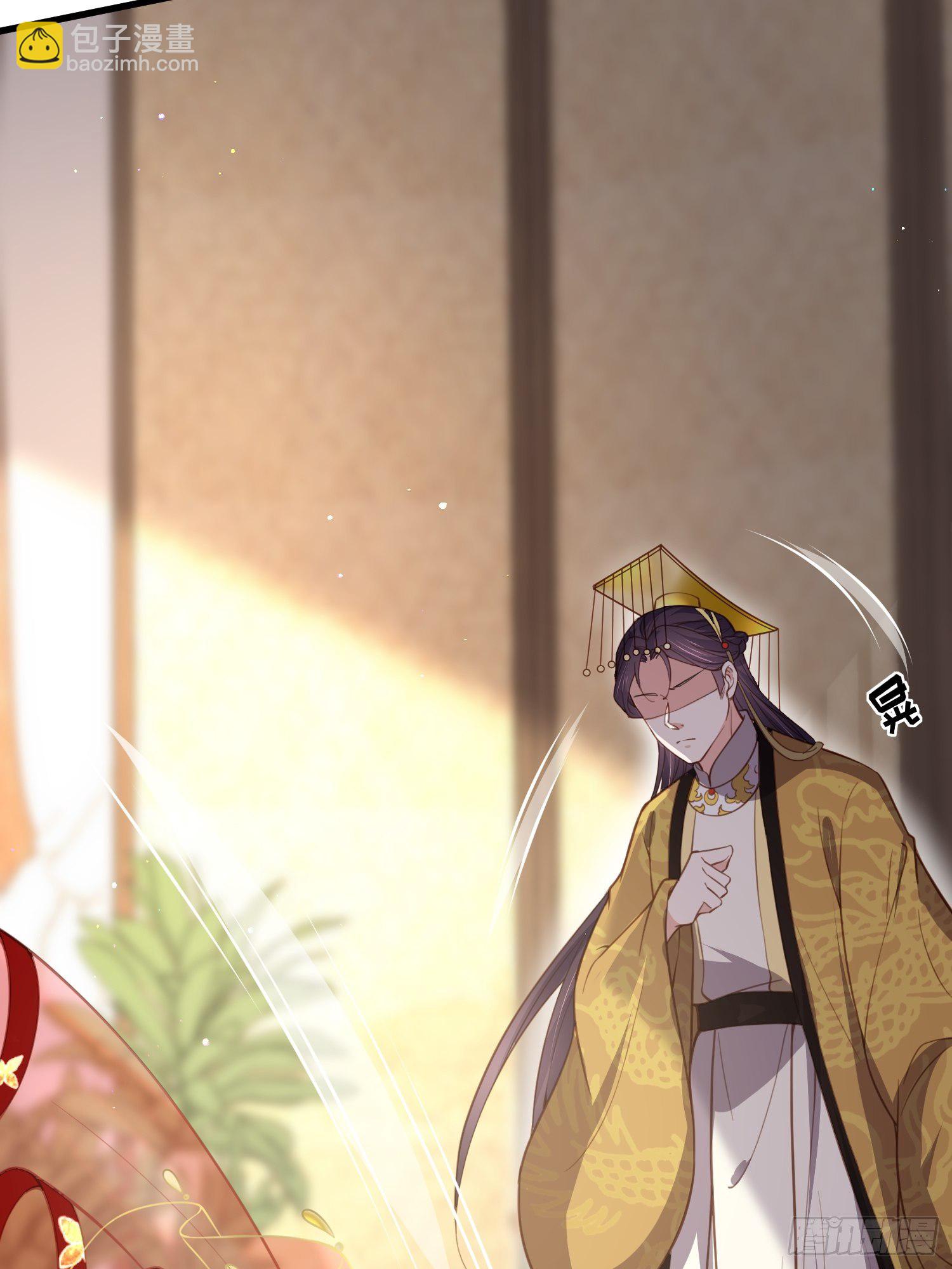 🍹宦妃天下（太监王爷强娶我） 第199话 茉儿二婚 第30页
