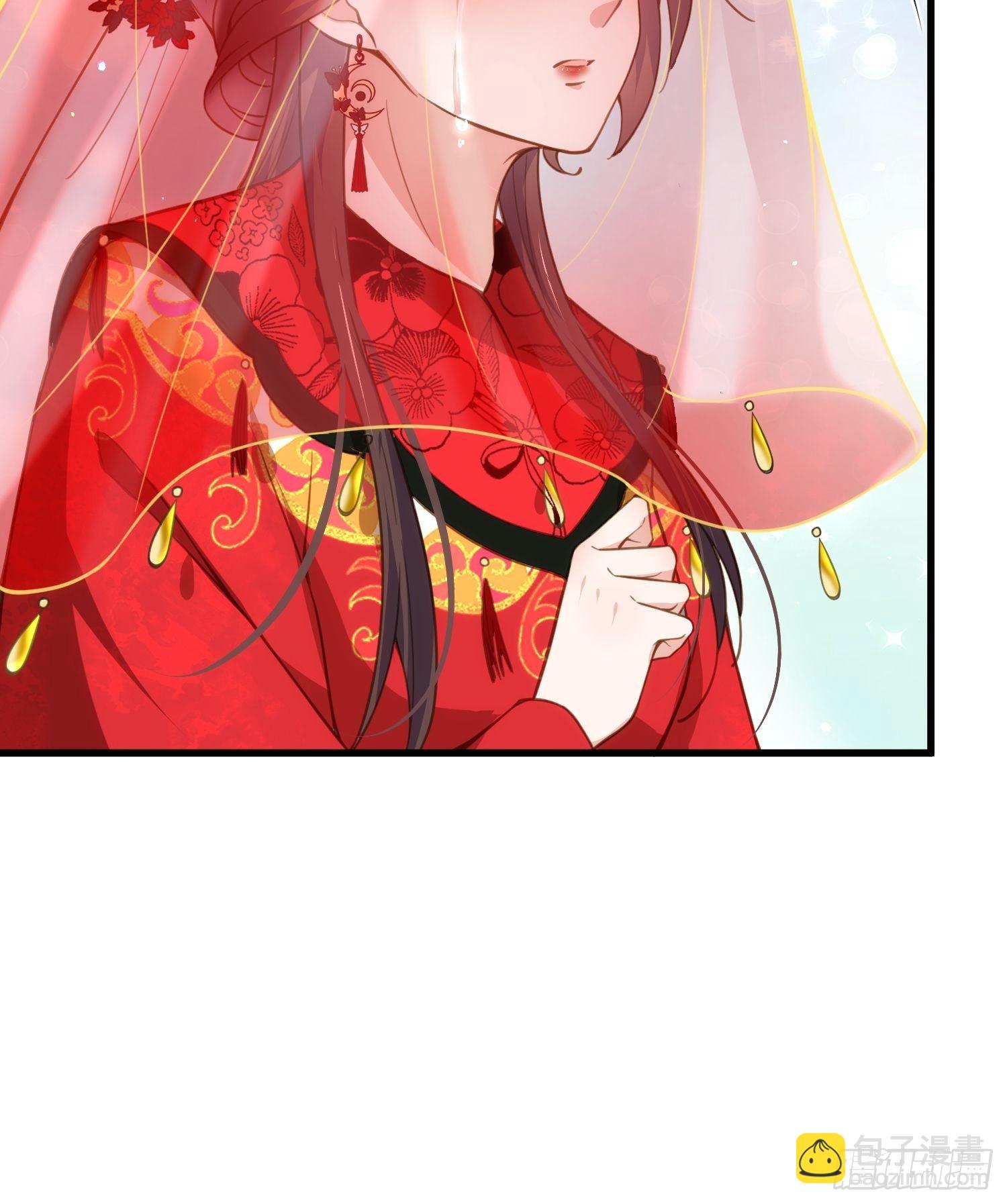 🍹宦妃天下（太监王爷强娶我） 第199话 茉儿二婚 第35页