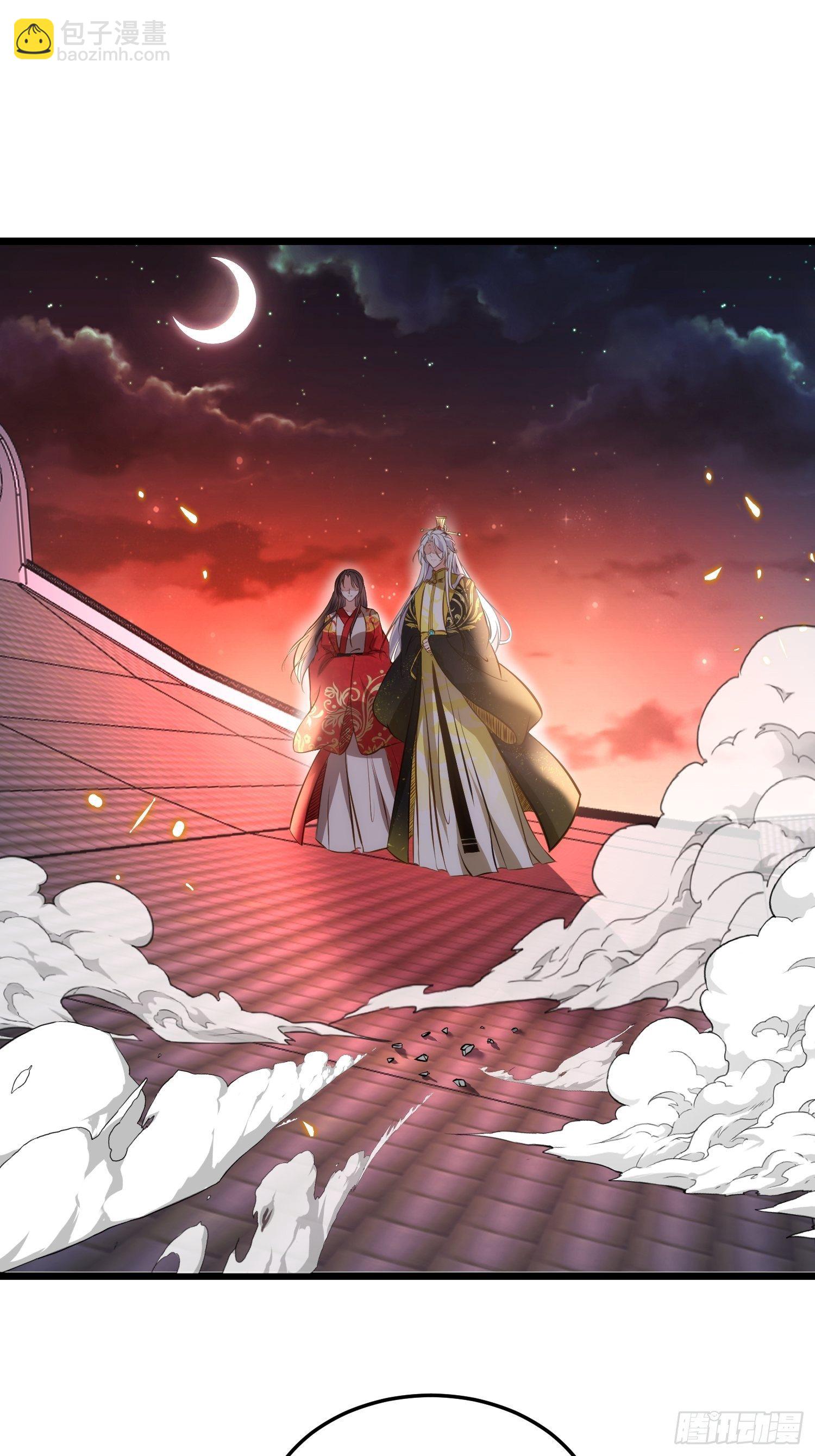 🍹宦妃天下（太监王爷强娶我） 第206话 蛛丝傀儡 第13页