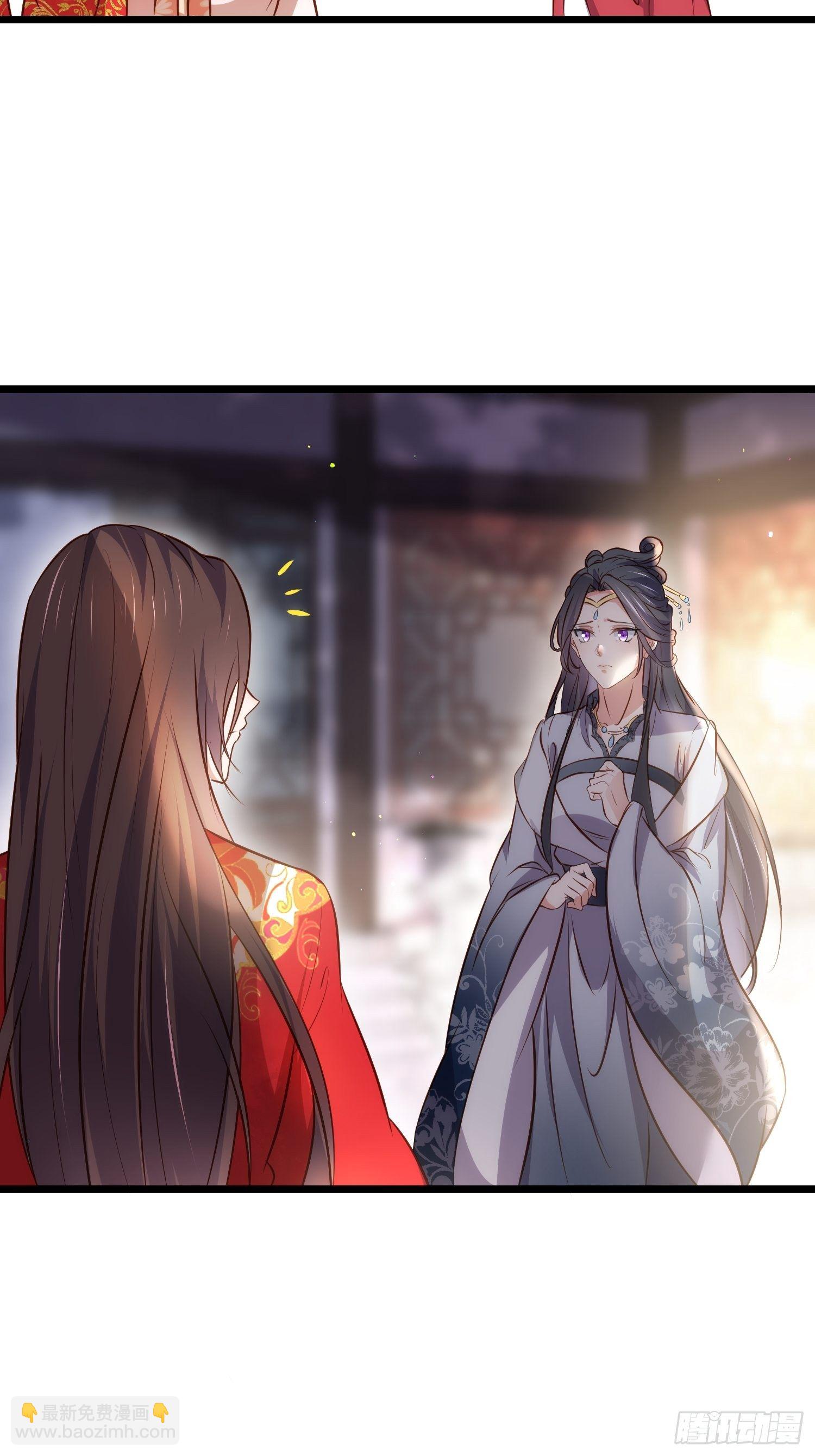 🍹宦妃天下（太监王爷强娶我） 第206话 蛛丝傀儡 第26页