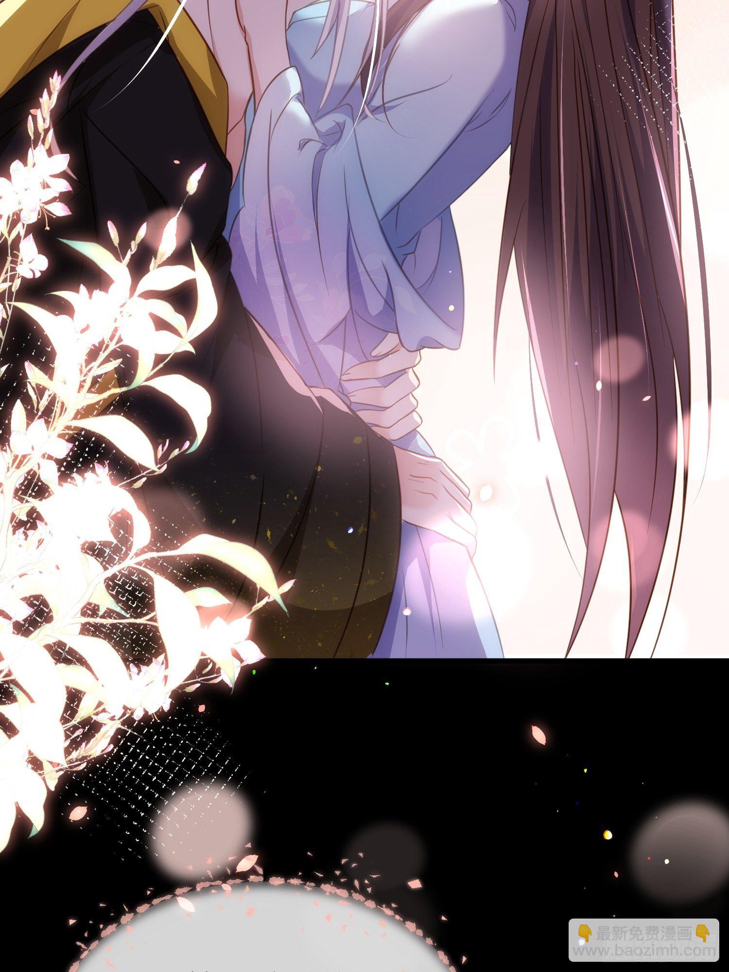 🍹宦妃天下（太监王爷强娶我） 第208话 花前月下洞房 第16页