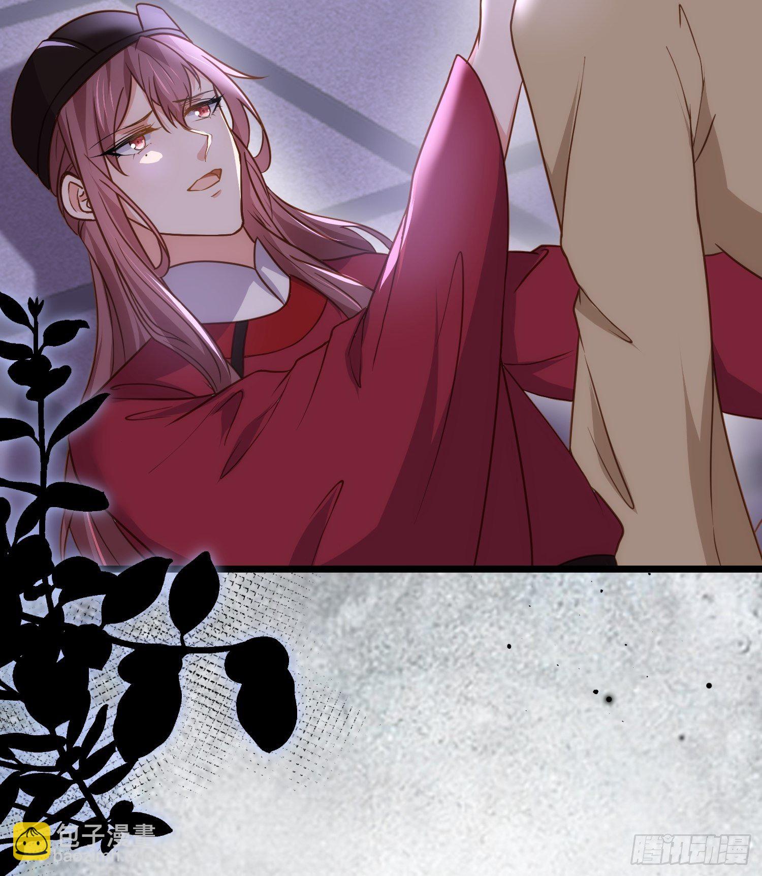 🍹宦妃天下（太监王爷强娶我） 第208话 花前月下洞房 第33页