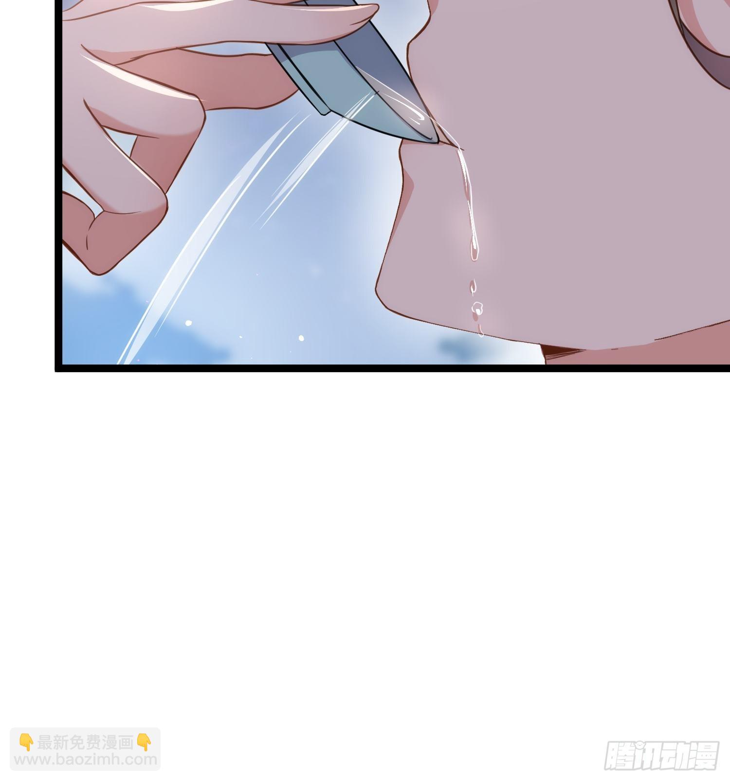 🍹宦妃天下（太监王爷强娶我） 第216话 冷宫艳情 第24页