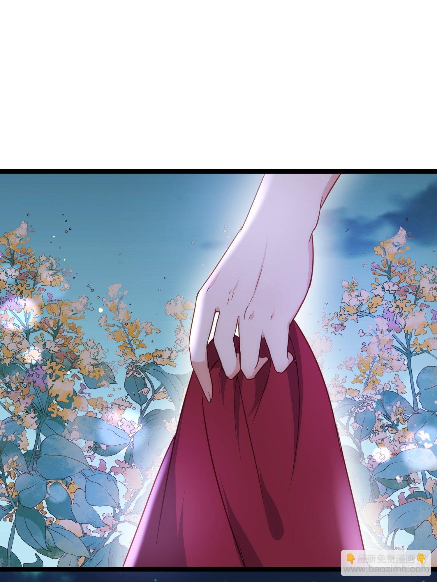 🍹宦妃天下（太监王爷强娶我） 第216话 冷宫艳情 第29页