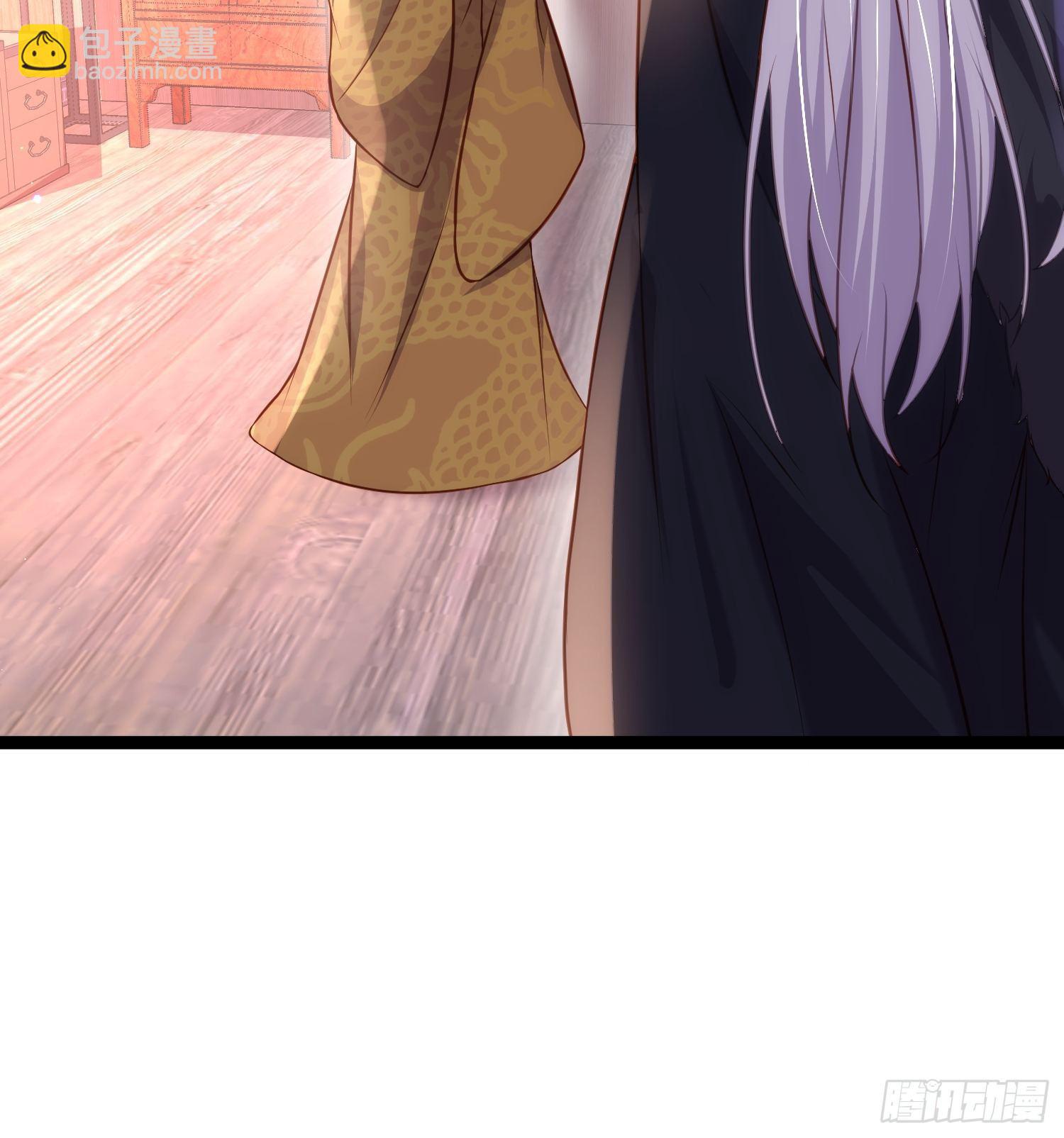 🍹宦妃天下（太监王爷强娶我） 第227话 朕要纳茉儿为妃 第23页