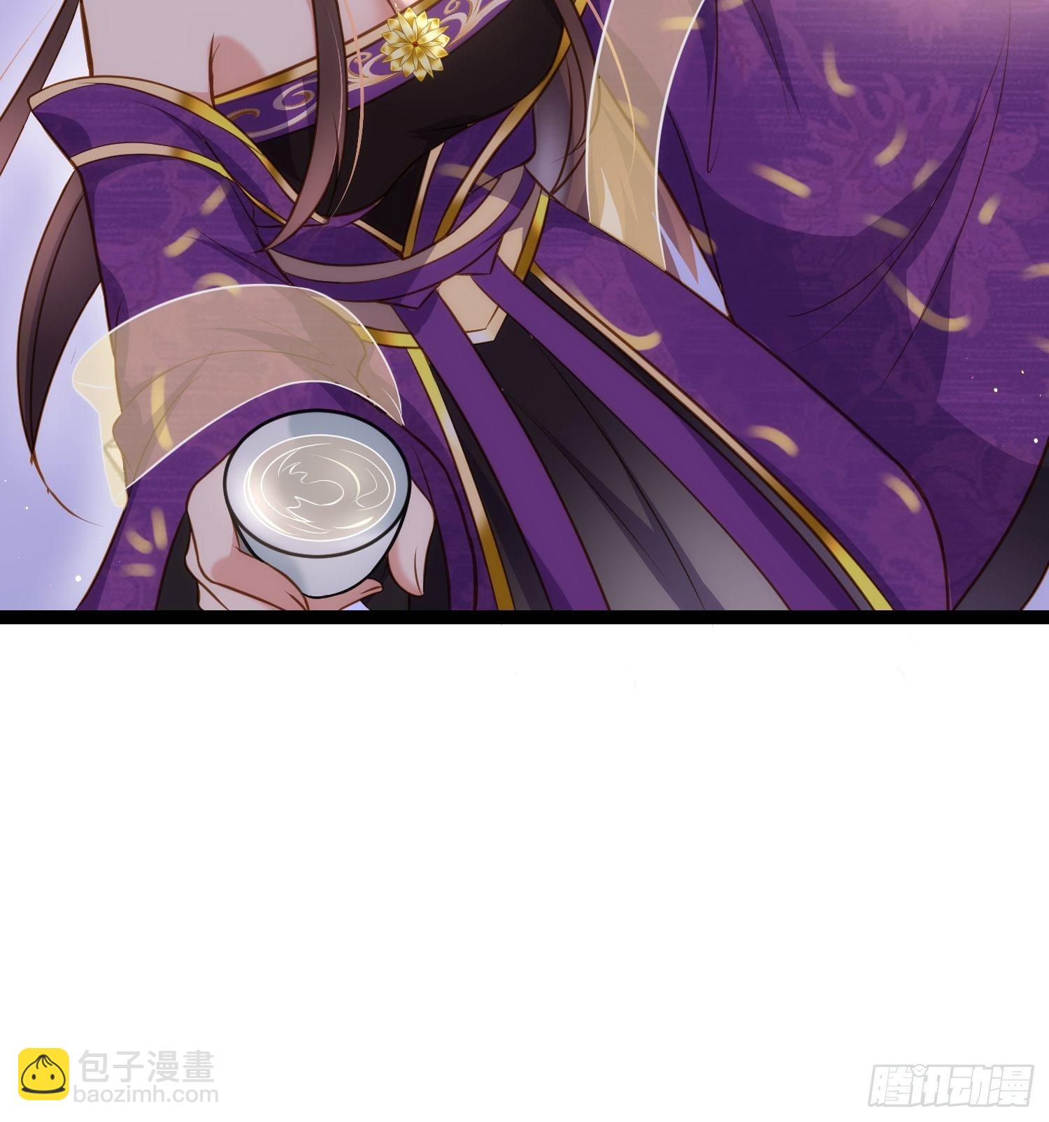 🍹宦妃天下（太监王爷强娶我） 第233话 本座就爱看裸奔 第22页