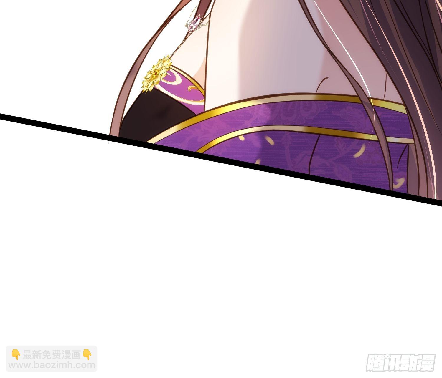 🍹宦妃天下（太监王爷强娶我） 第235话 想要你的江山 第26页