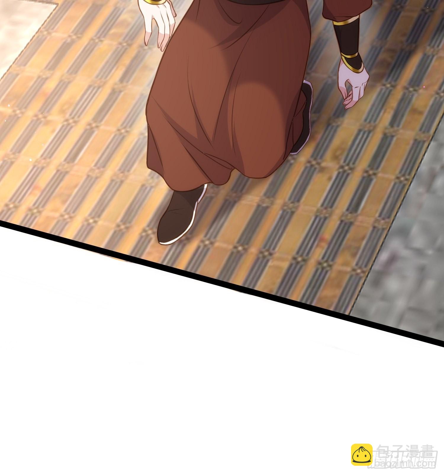 🍹宦妃天下（太监王爷强娶我） 第239话 异族城主 第19页