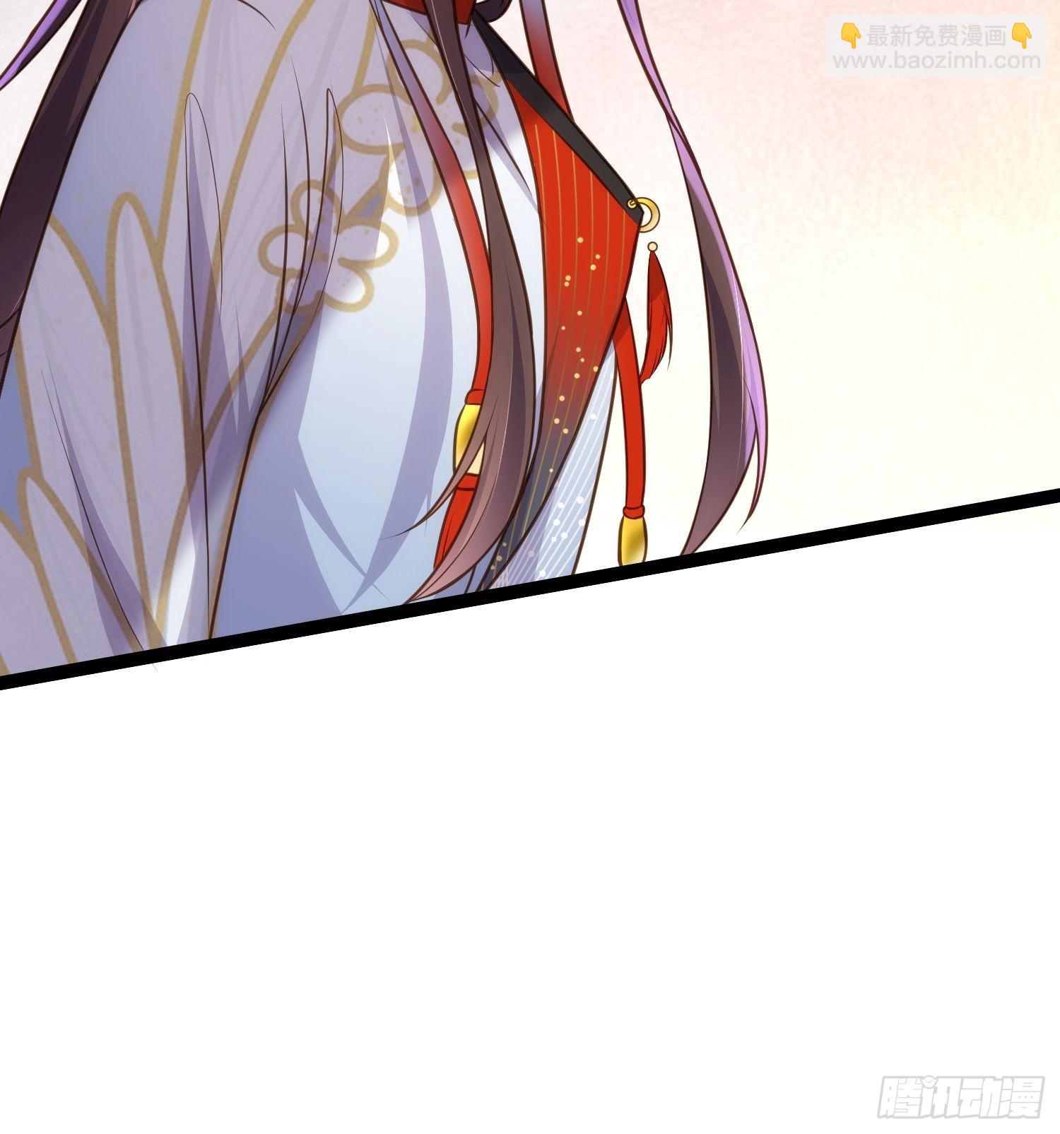 🍹宦妃天下（太监王爷强娶我） 第239话 异族城主 第7页
