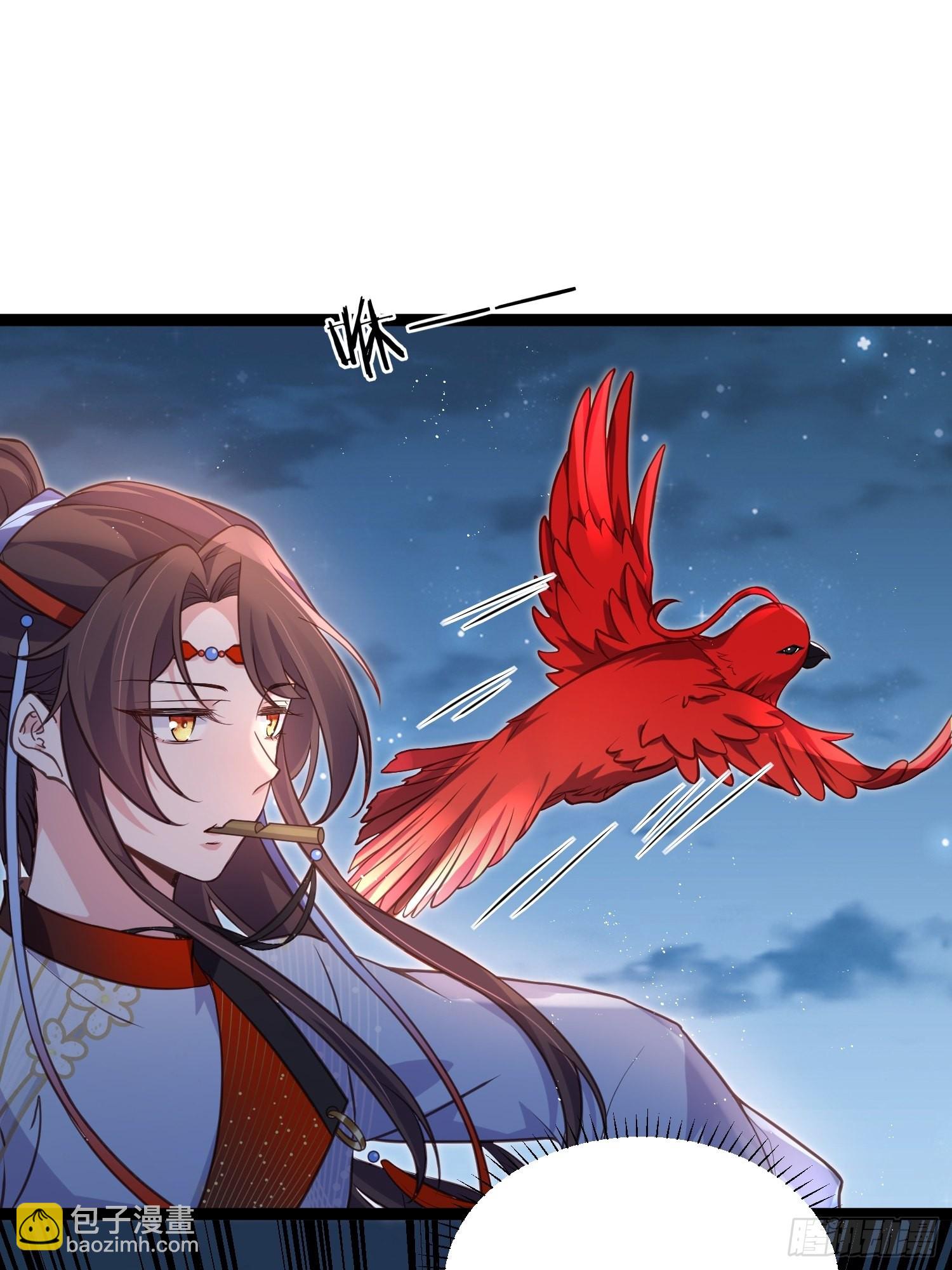 🍹宦妃天下（太监王爷强娶我） 第241话 亡灵之女 第25页