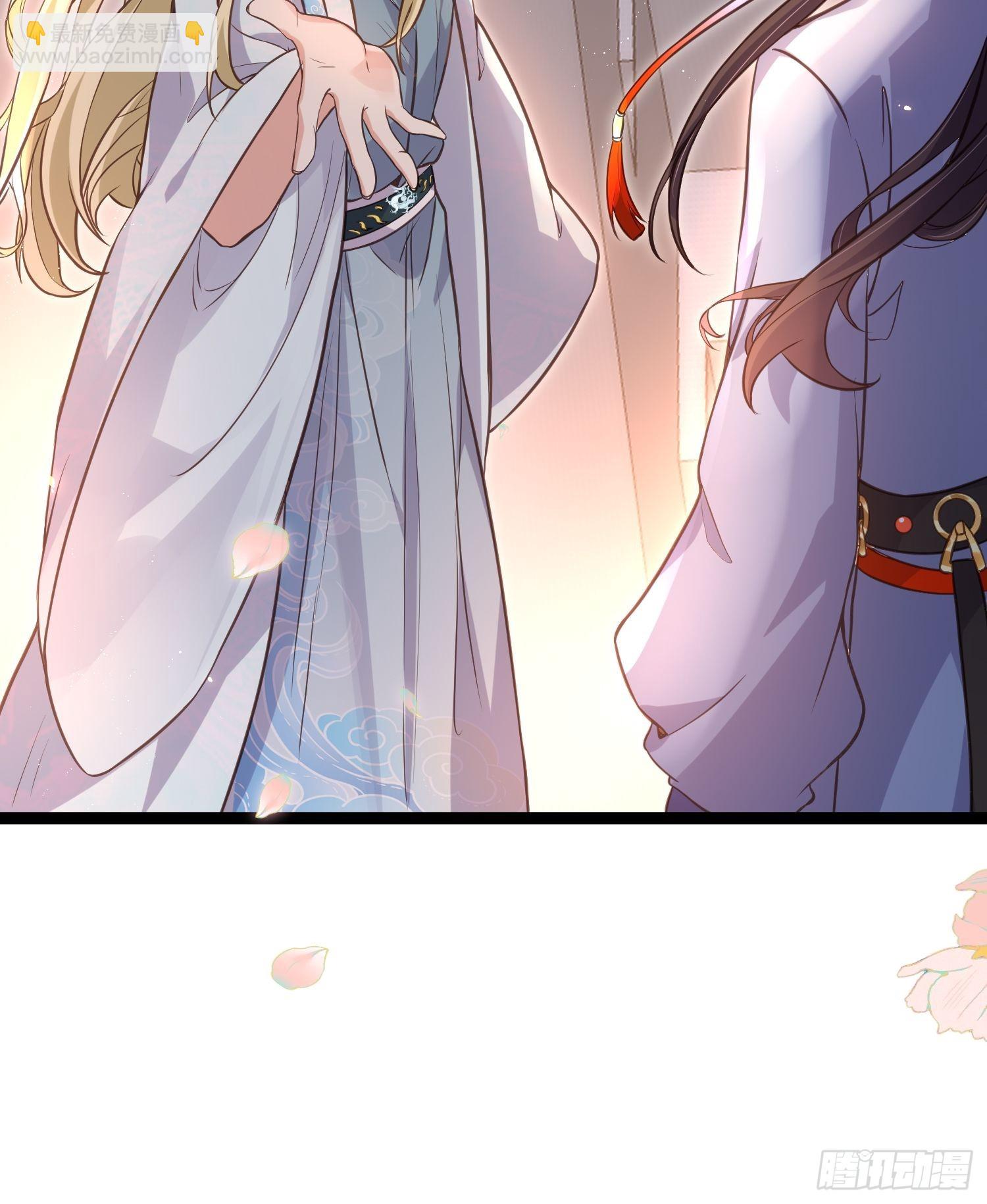 🍹宦妃天下（太监王爷强娶我） 第241话 亡灵之女 第34页