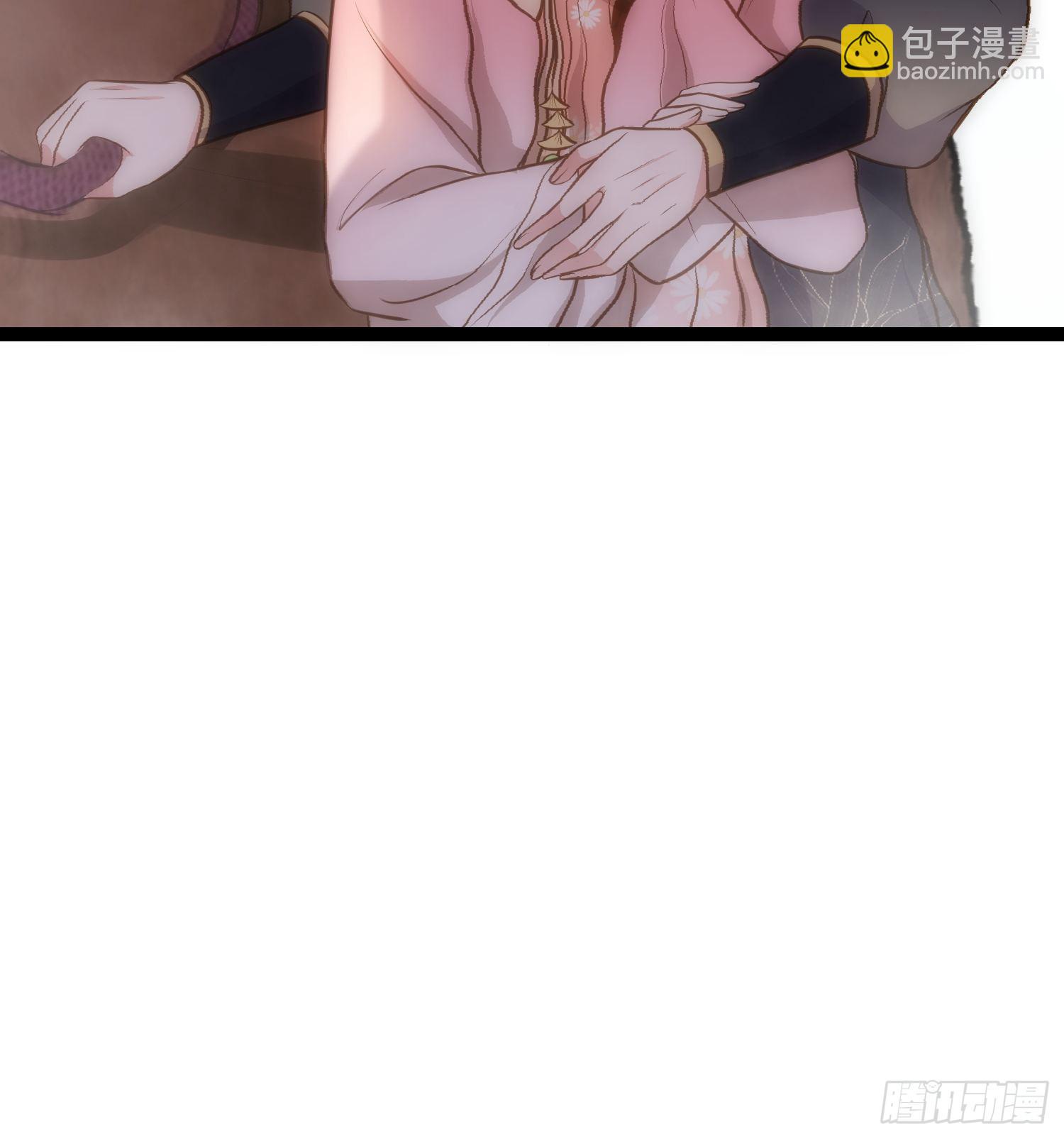 🍹宦妃天下（太监王爷强娶我） 第247话 死亡之海 第25页