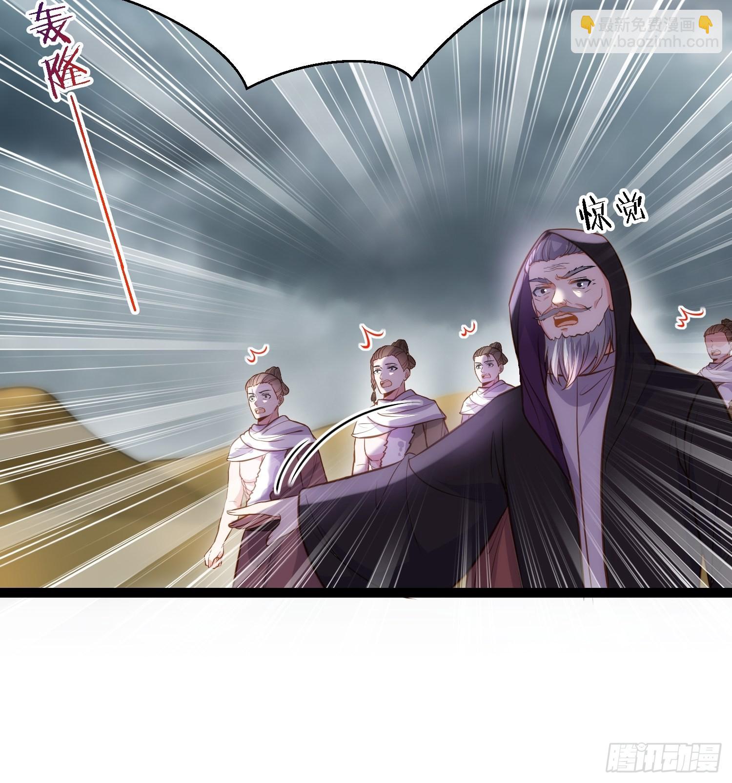 🍹宦妃天下（太监王爷强娶我） 第247话 死亡之海 第31页