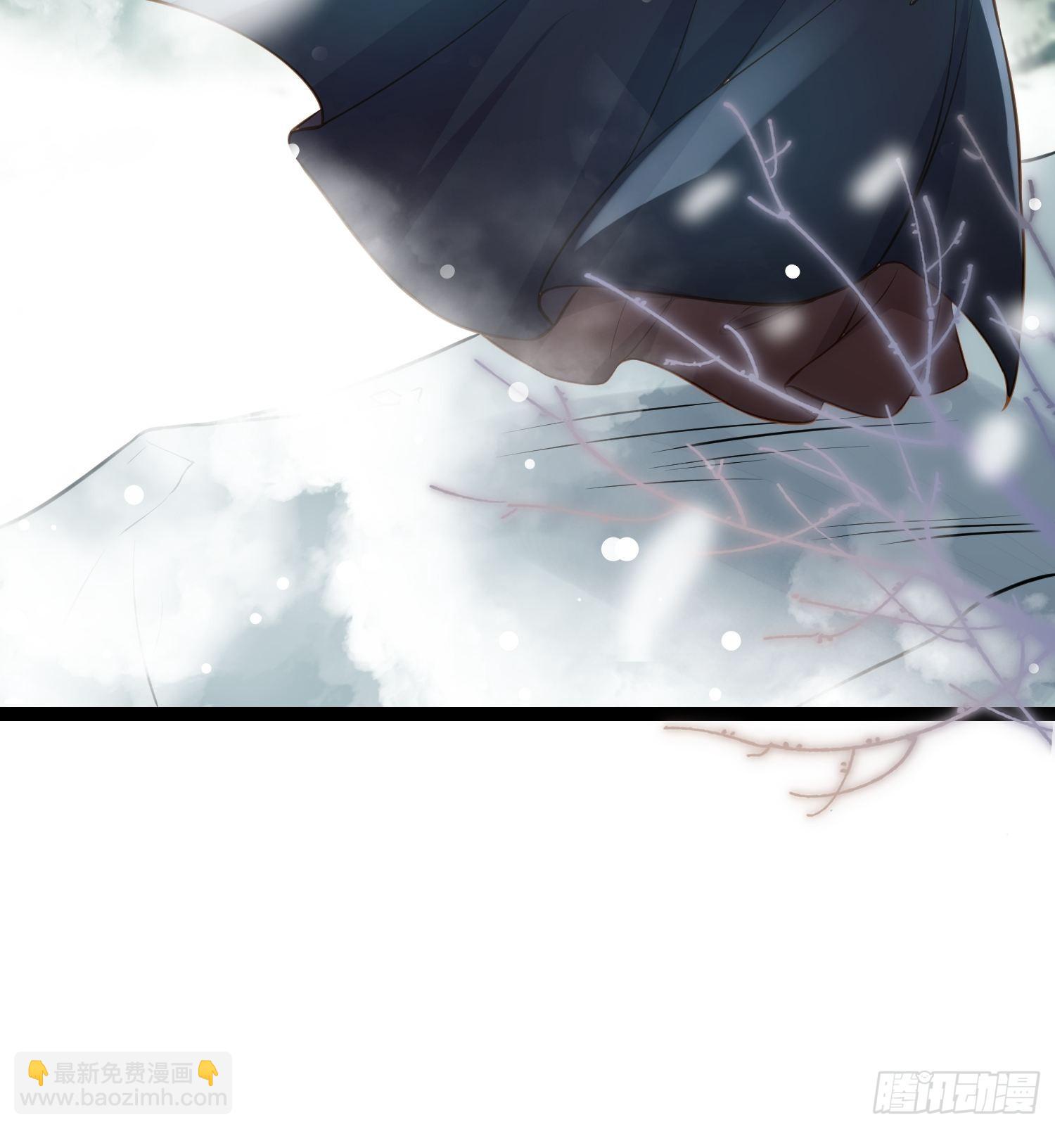 🍹宦妃天下（太监王爷强娶我） 第251话 死亡的旅途 第18页