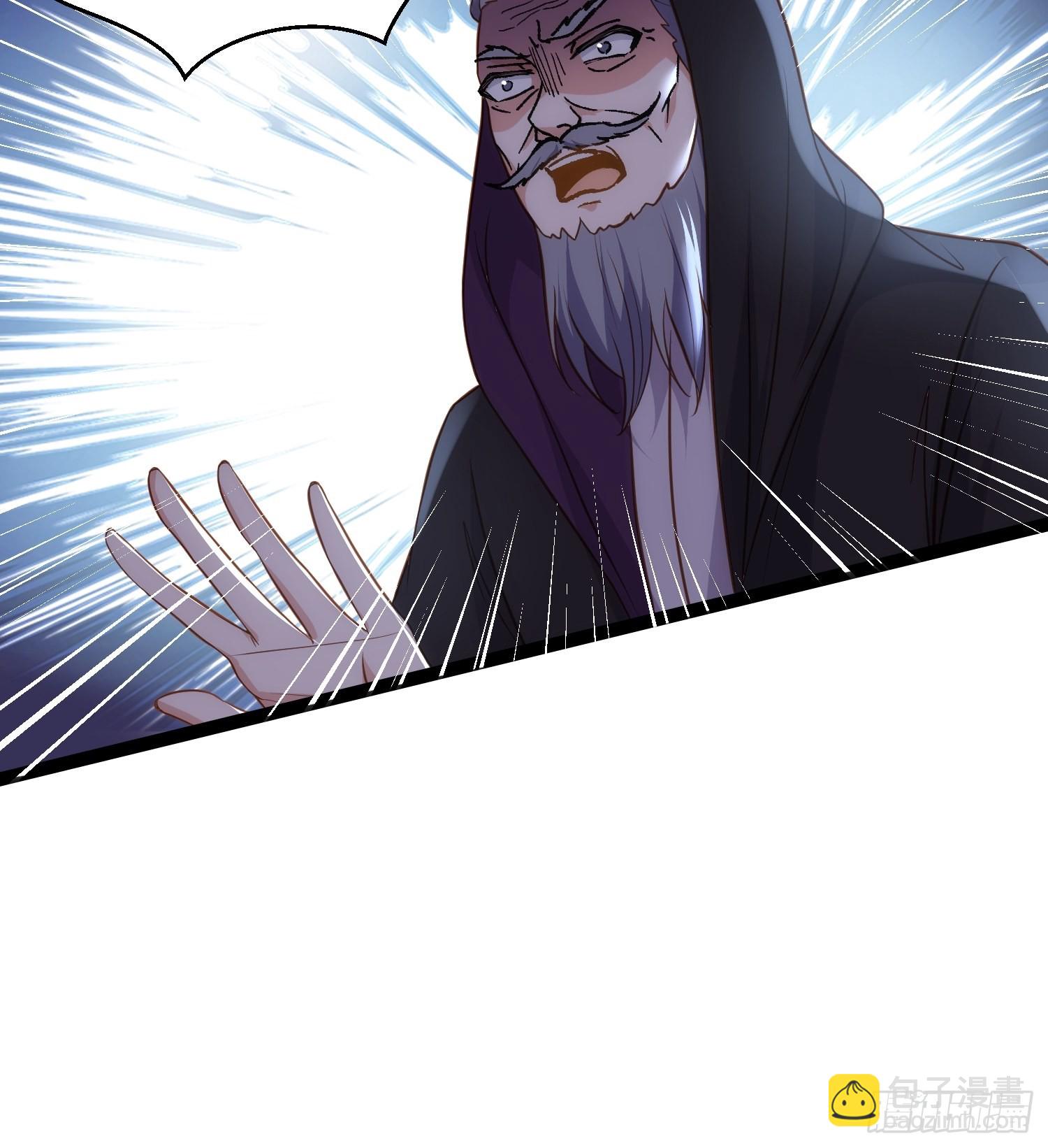 🍹宦妃天下（太监王爷强娶我） 第251话 死亡的旅途 第25页