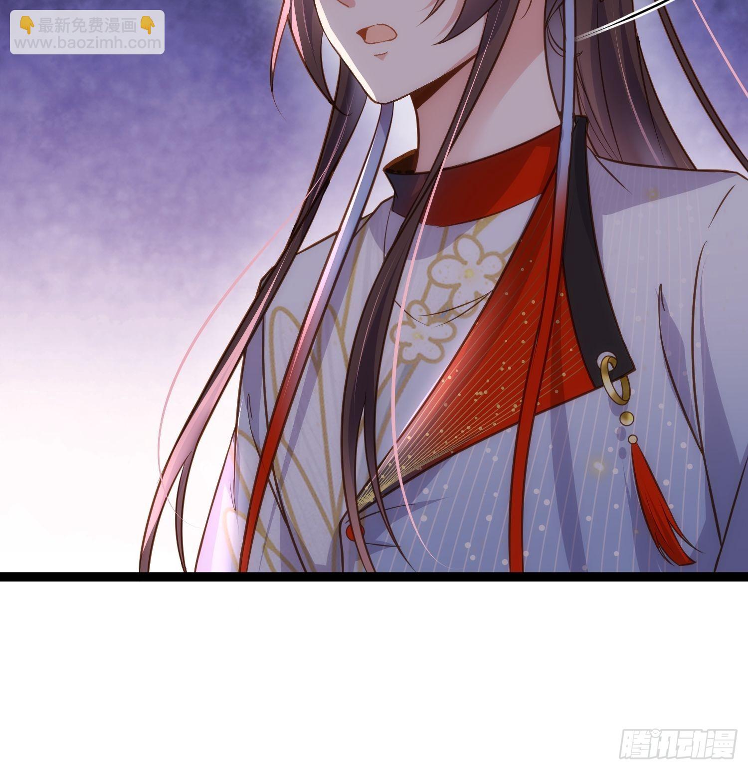 🍹宦妃天下（太监王爷强娶我） 第251话 死亡的旅途 第6页