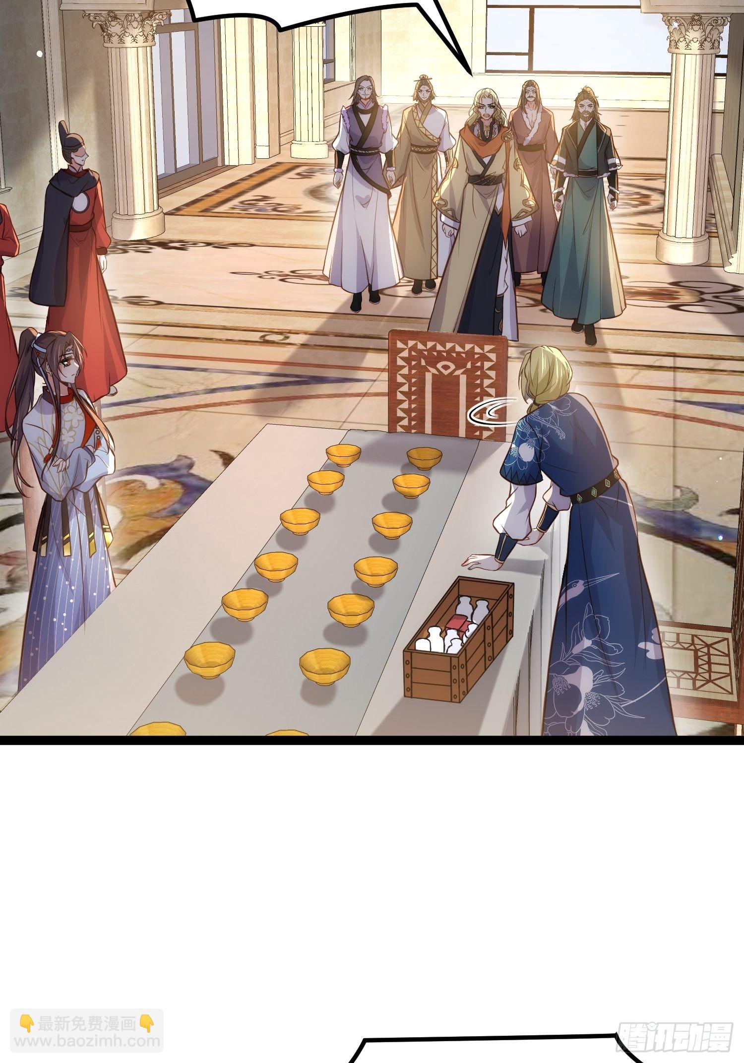 🍹宦妃天下（太监王爷强娶我） 第253话 鬼军誓死效忠！ 第15页