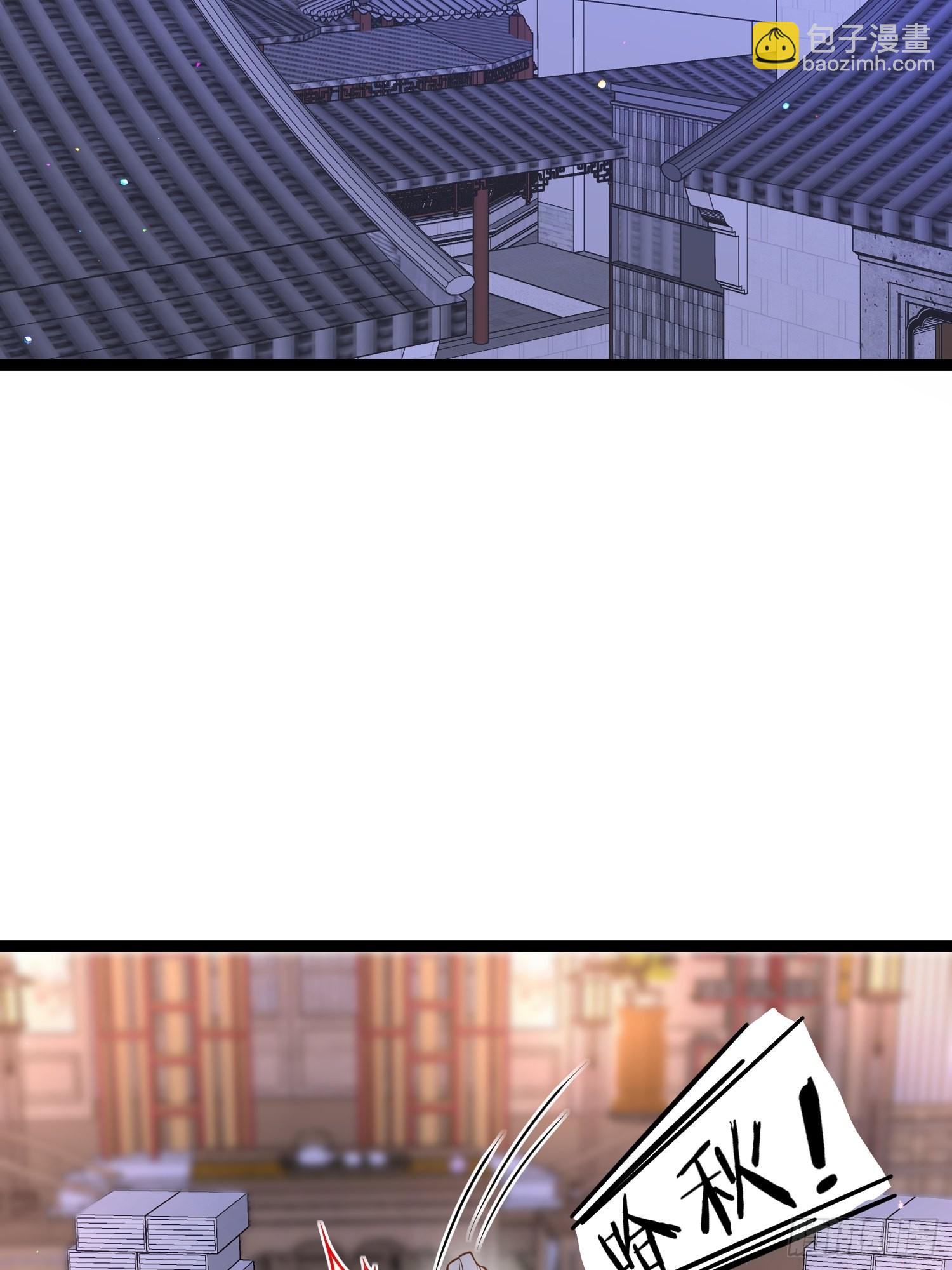 🍹宦妃天下（太监王爷强娶我） 第253话 鬼军誓死效忠！ 第36页