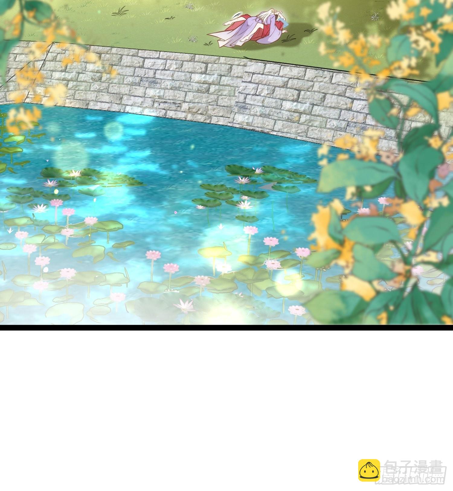 🍹宦妃天下（太监王爷强娶我） 第257话 我想你了 第14页