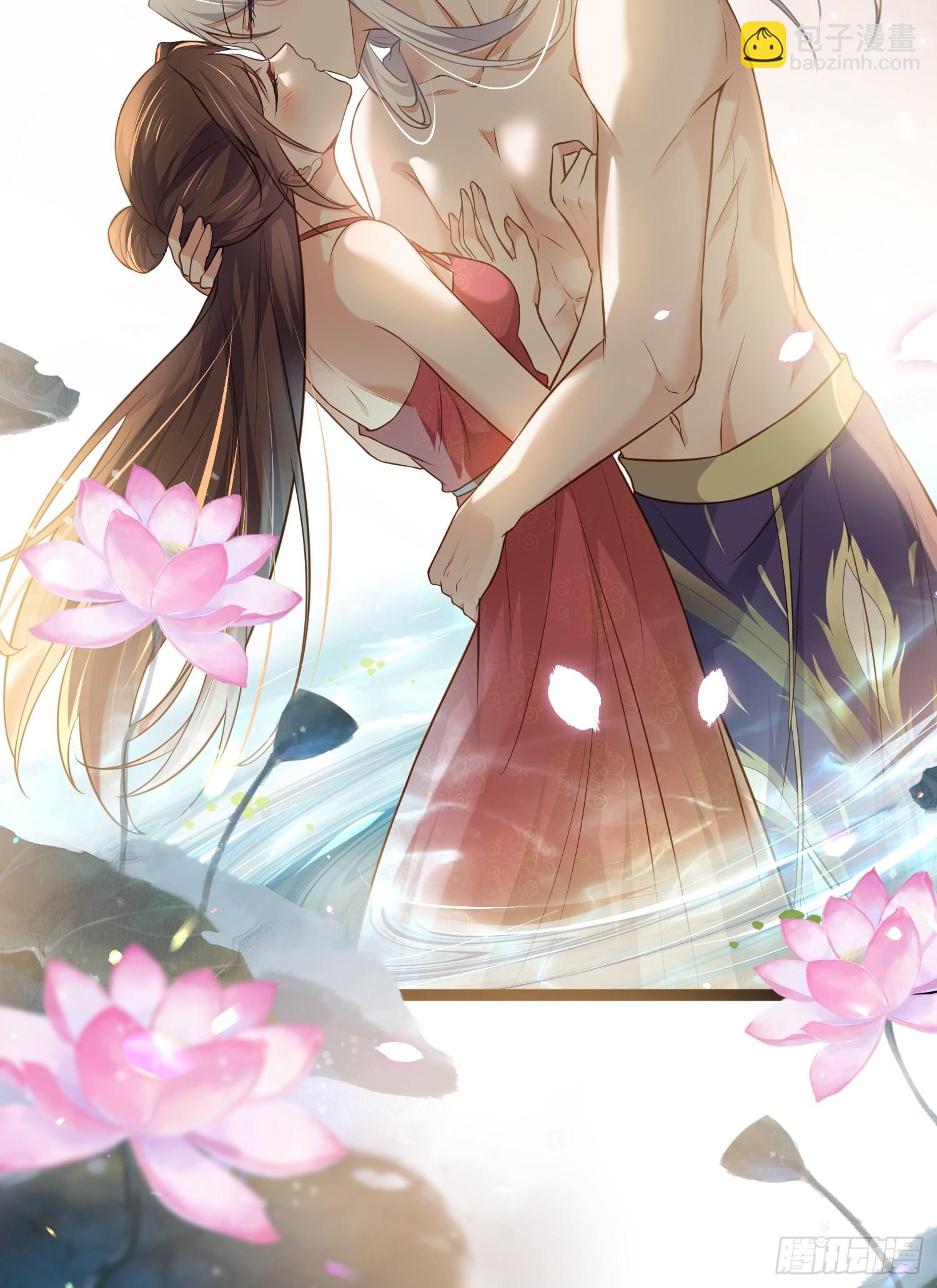 🍹宦妃天下（太监王爷强娶我） 第257话 我想你了 第33页