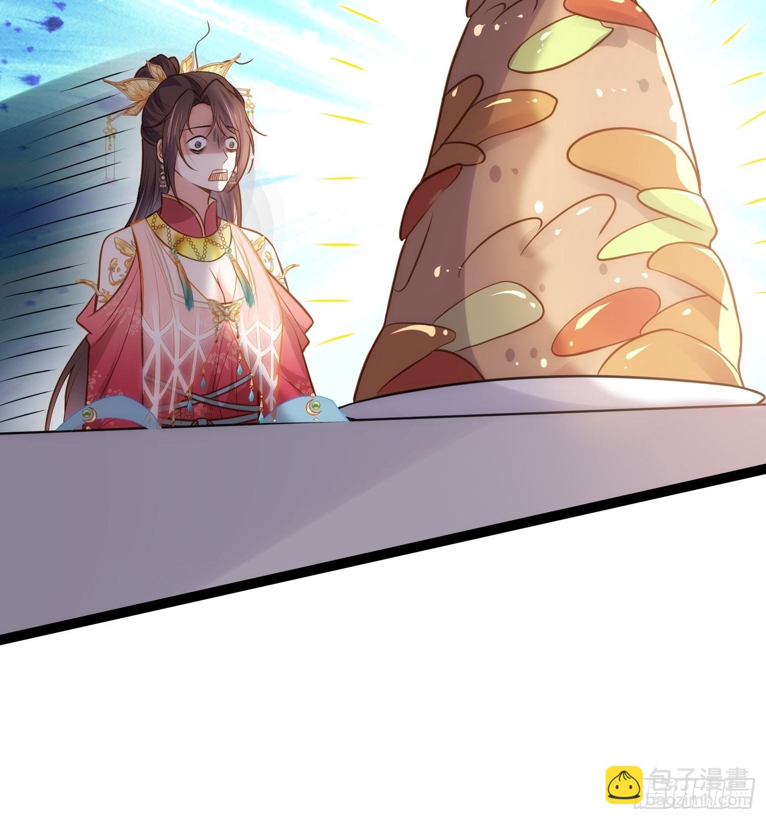 🍹宦妃天下（太监王爷强娶我） 第259话 长辈们的战争 第19页