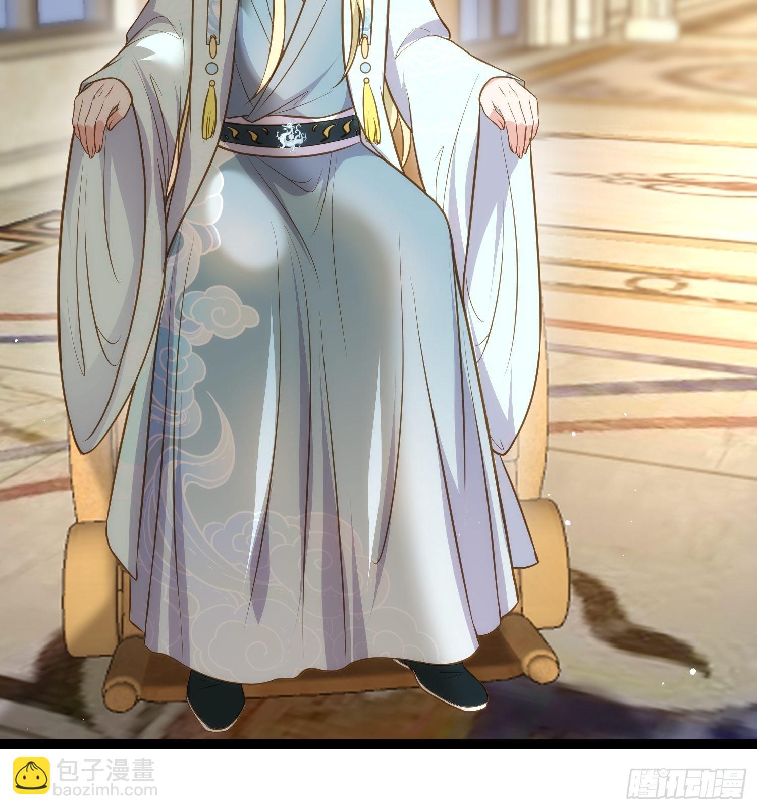 🍹宦妃天下（太监王爷强娶我） 第259话 长辈们的战争 第25页