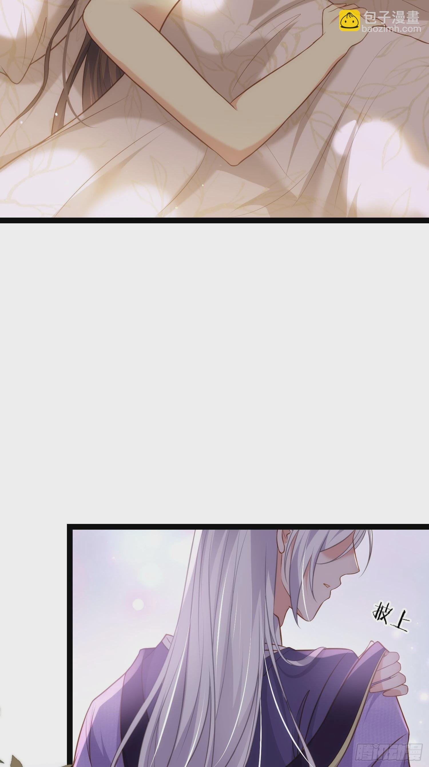 🍹宦妃天下（太监王爷强娶我） 第261话 最喜欢玉儿 第17页