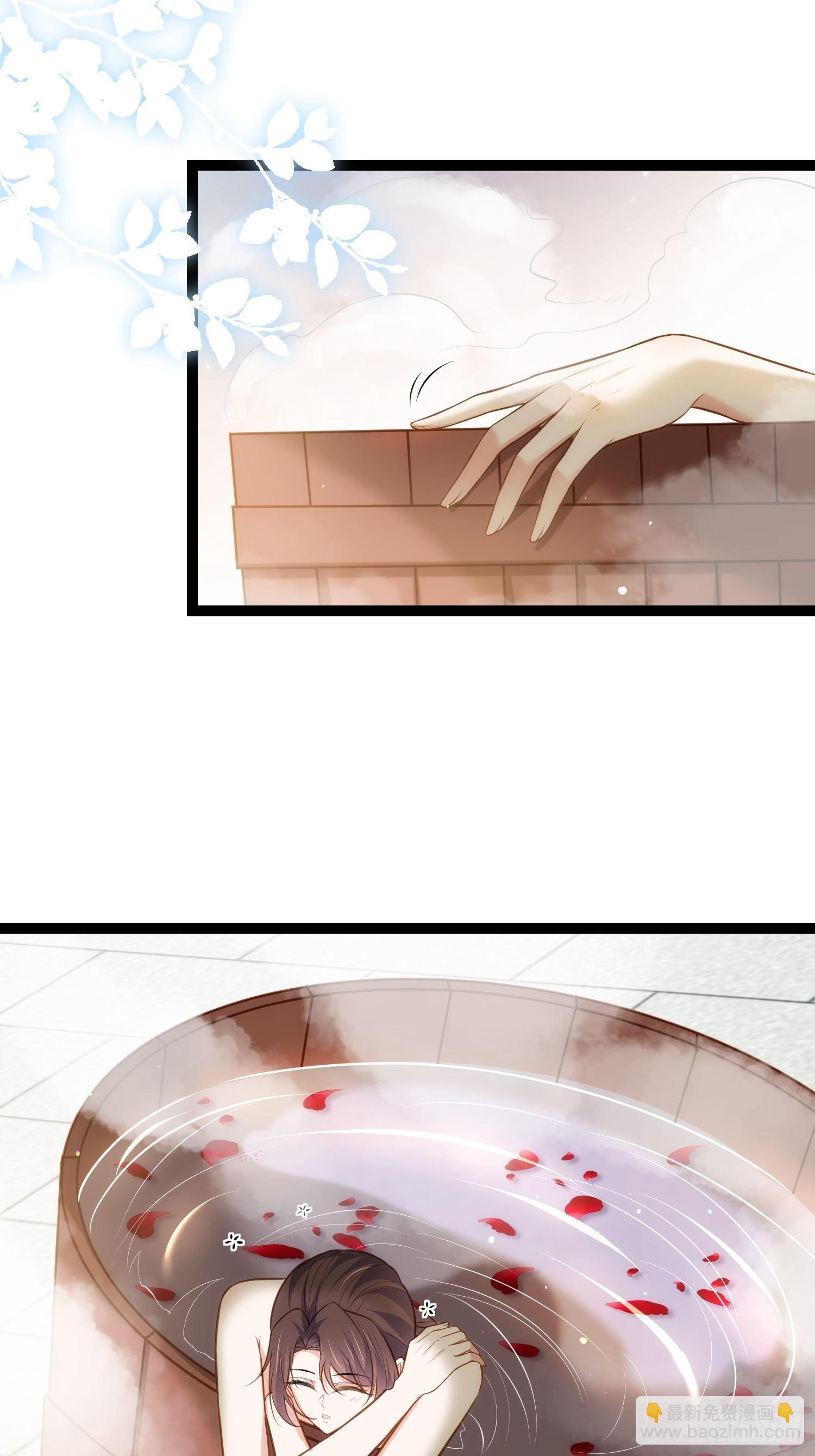 🍹宦妃天下（太监王爷强娶我） 第261话 最喜欢玉儿 第27页
