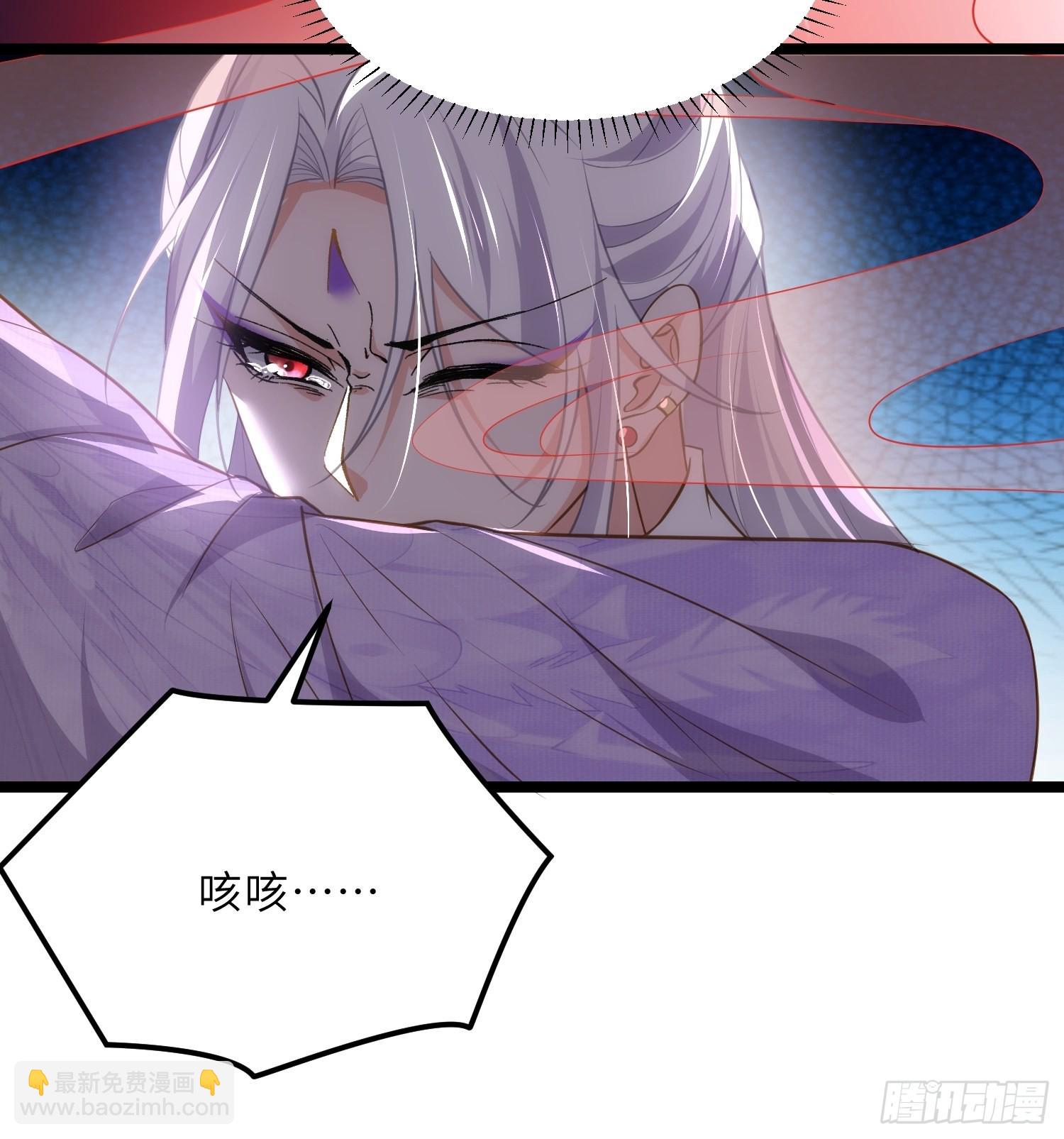 🍹宦妃天下（太监王爷强娶我） 第265话 混账丫头的算计 第13页