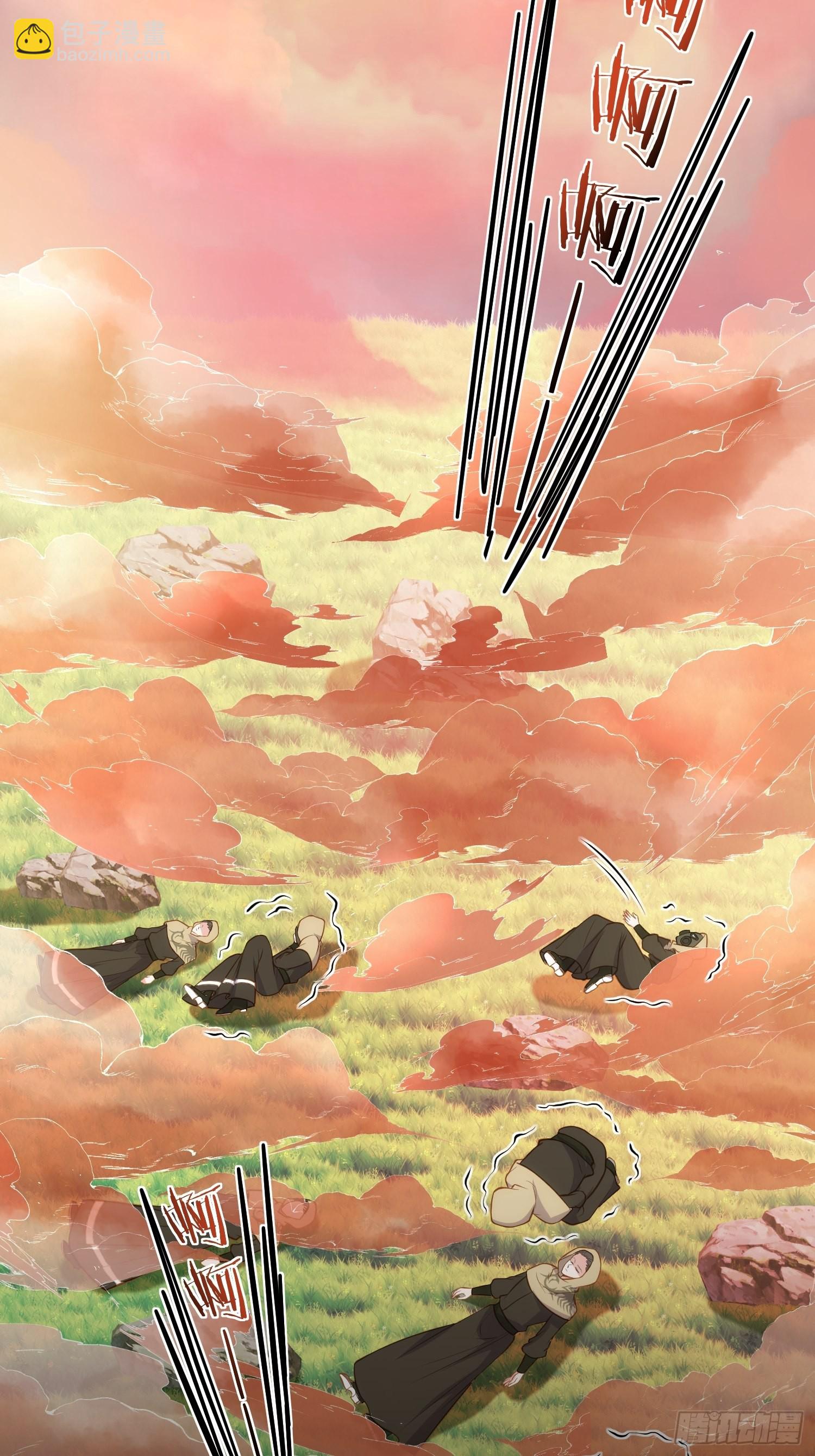 🍹宦妃天下（太监王爷强娶我） 第265话 混账丫头的算计 第17页