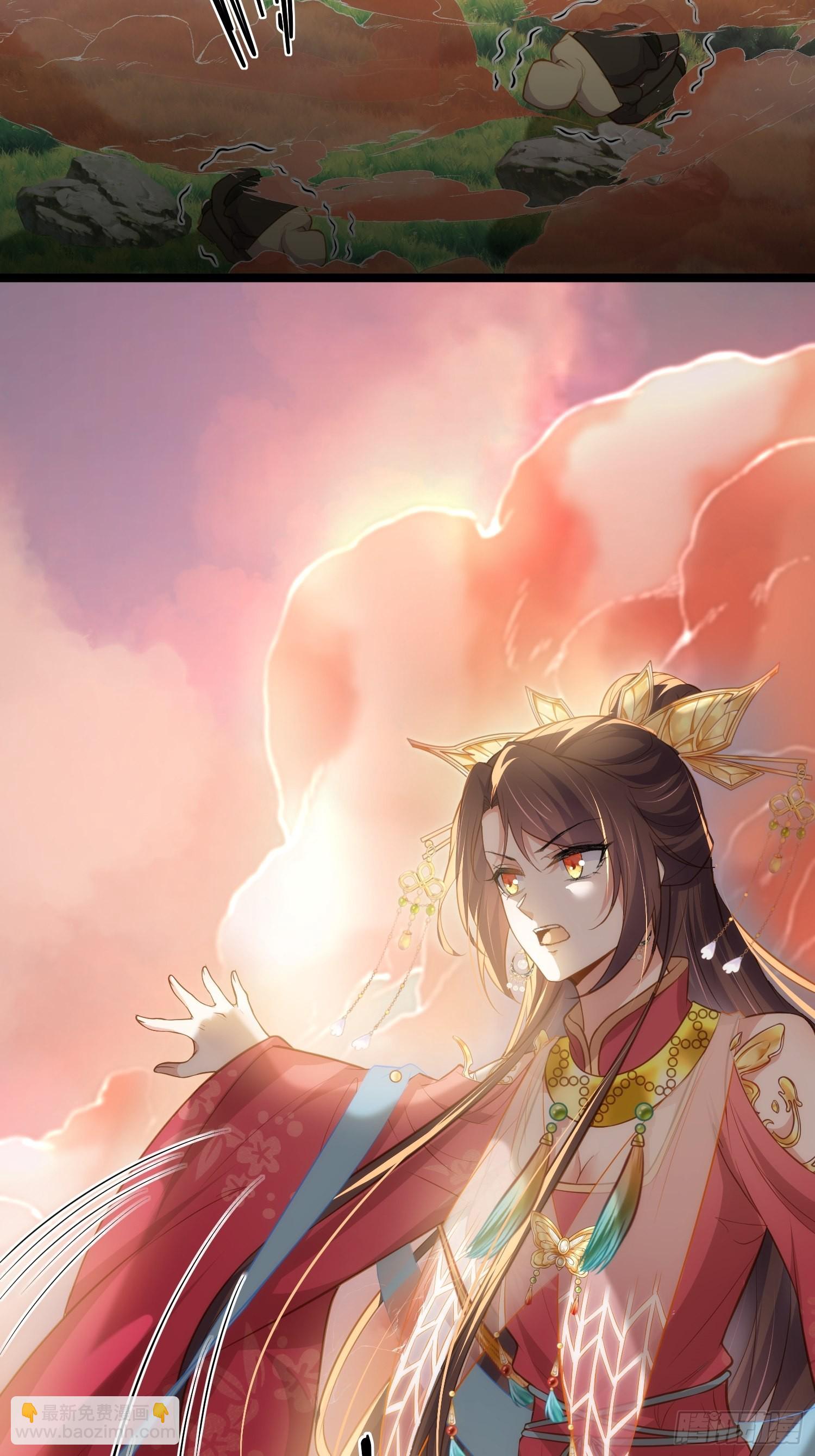 🍹宦妃天下（太监王爷强娶我） 第265话 混账丫头的算计 第18页