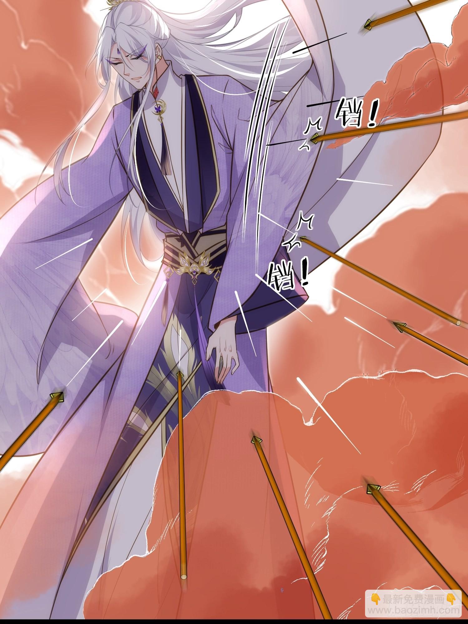 🍹宦妃天下（太监王爷强娶我） 第265话 混账丫头的算计 第22页