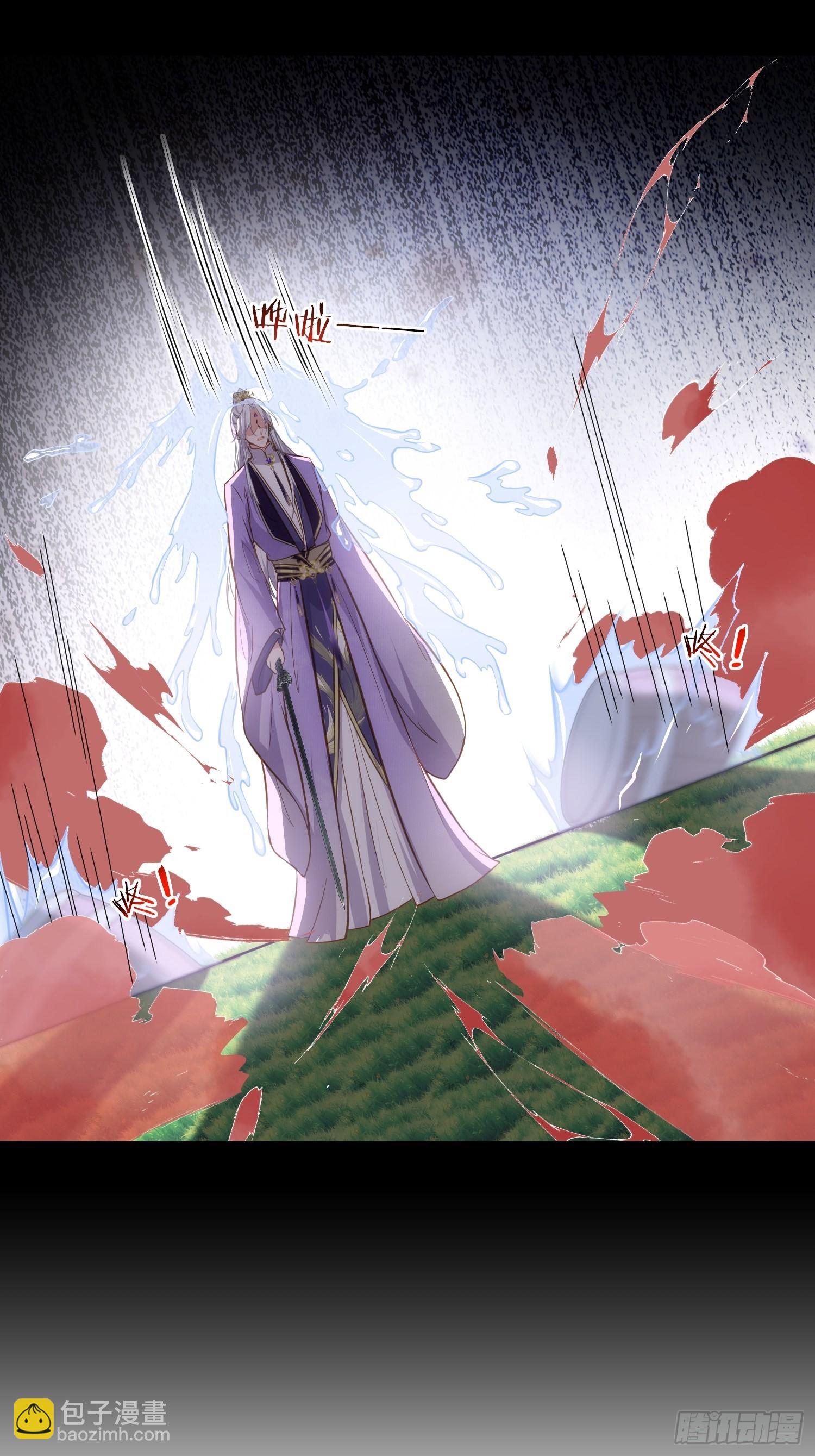 🍹宦妃天下（太监王爷强娶我） 第265话 混账丫头的算计 第28页