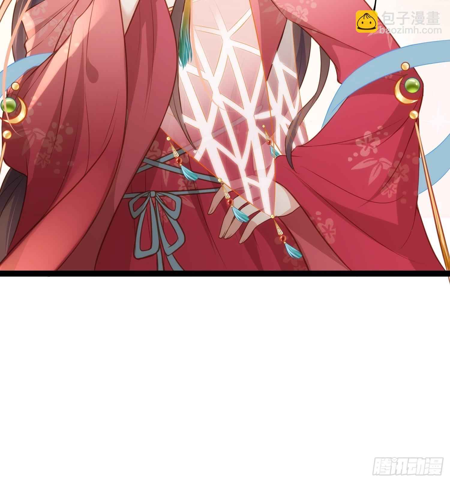 🍹宦妃天下（太监王爷强娶我） 第265话 混账丫头的算计 第7页