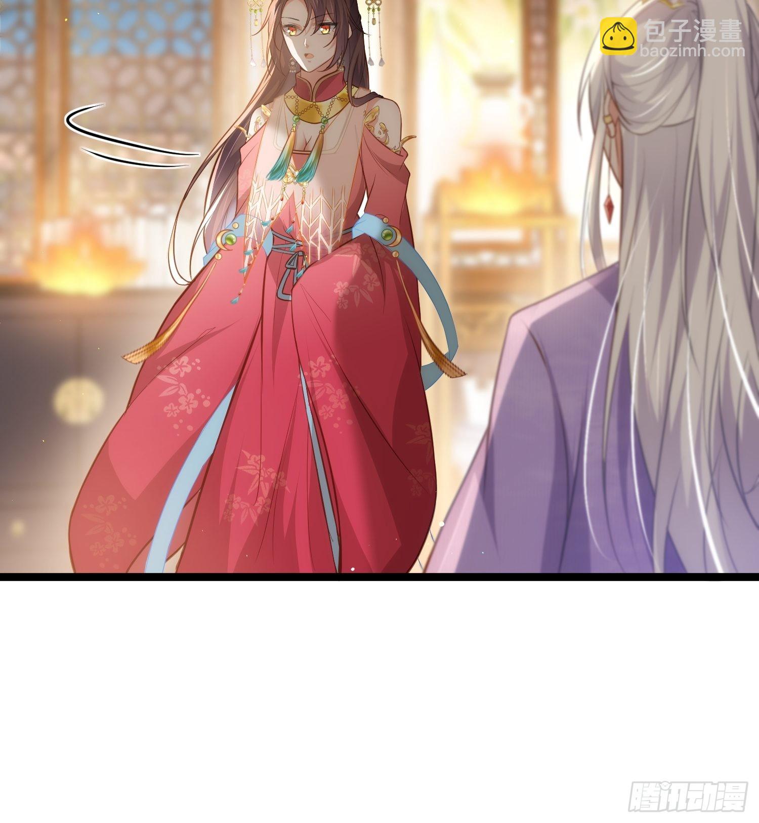🍹宦妃天下（太监王爷强娶我） 第269话 白晶归来 第30页
