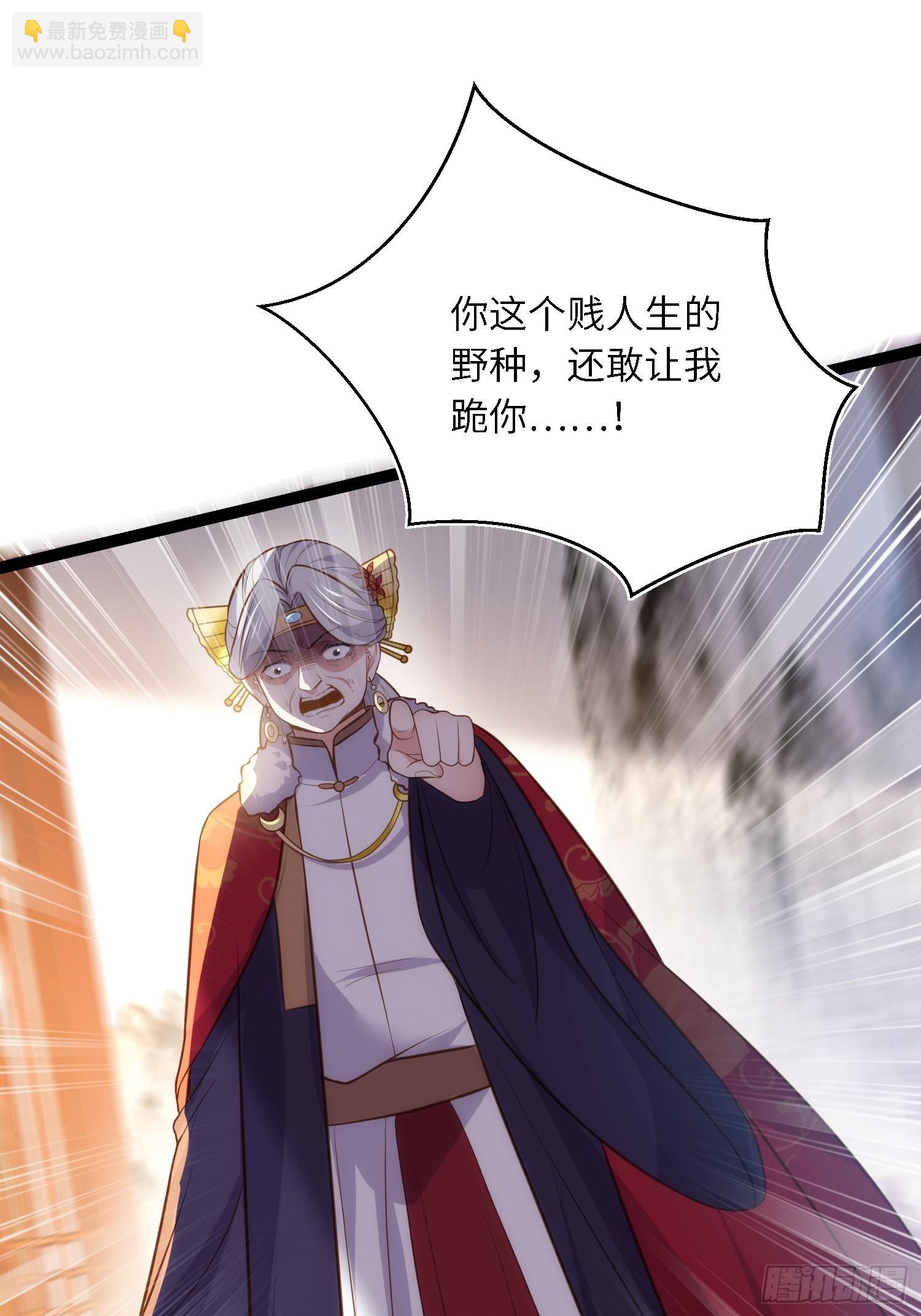 🍹宦妃天下（太监王爷强娶我） 第271话 本座相信她 第37页