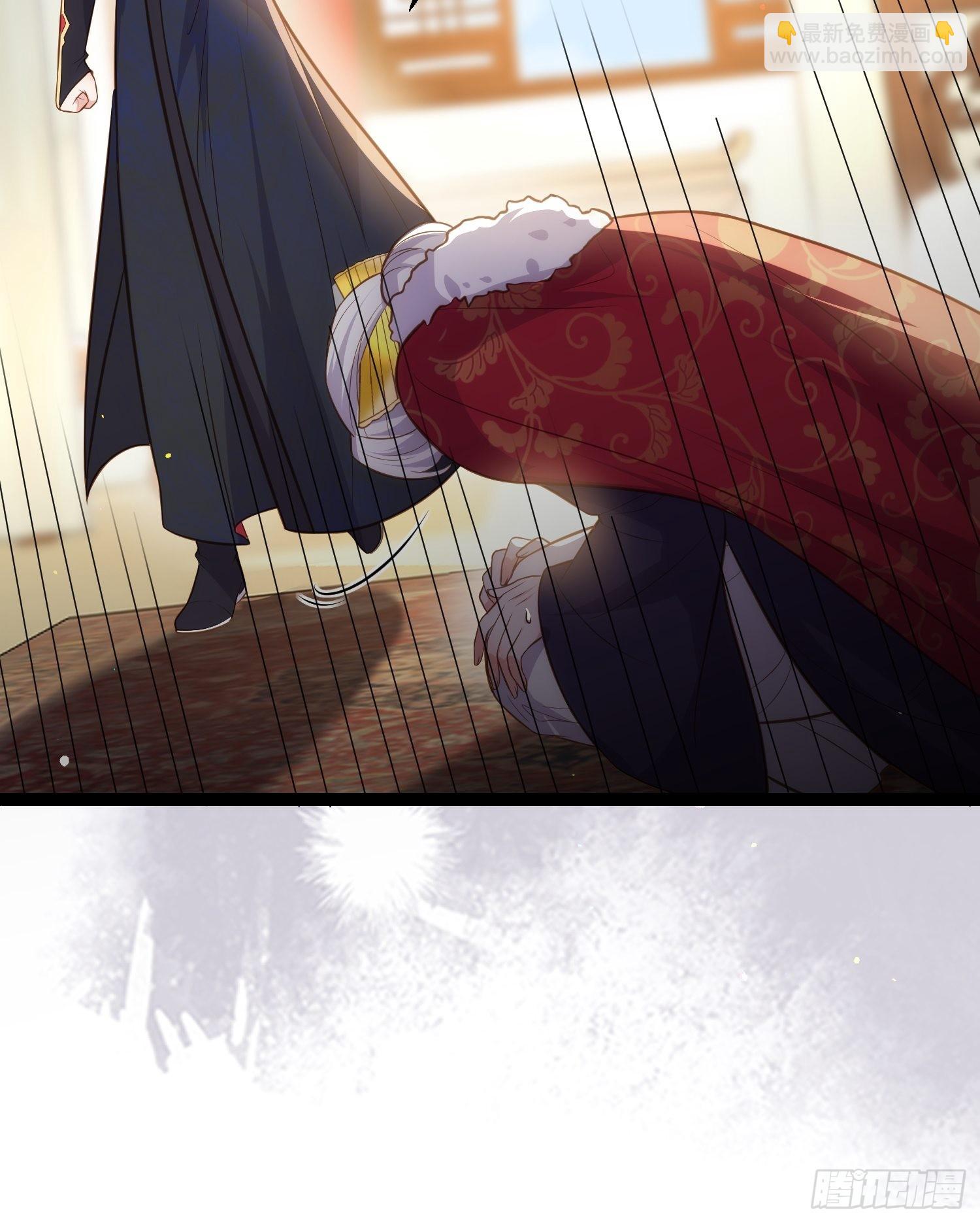 🍹宦妃天下（太监王爷强娶我） 第271话 本座相信她 第40页