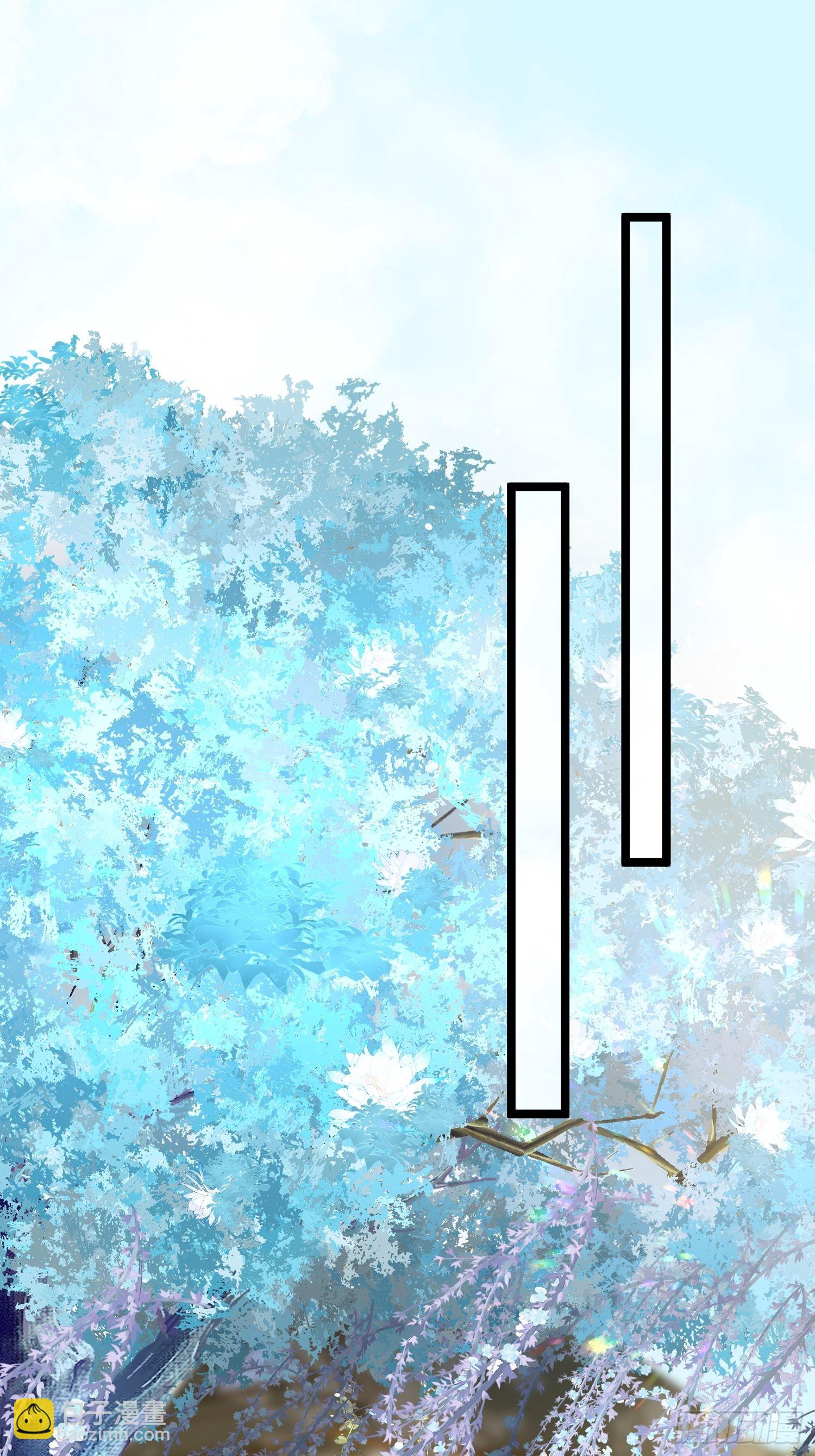 🍹宦妃天下（太监王爷强娶我） 第273话 本座想钓鱼 第26页