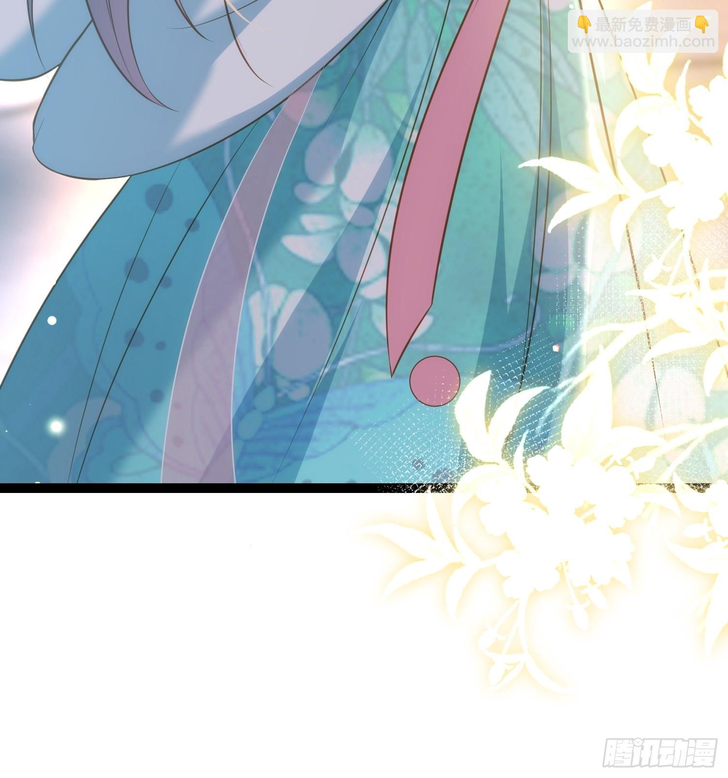 🍹宦妃天下（太监王爷强娶我） 第275话 西凉月的提醒 第13页