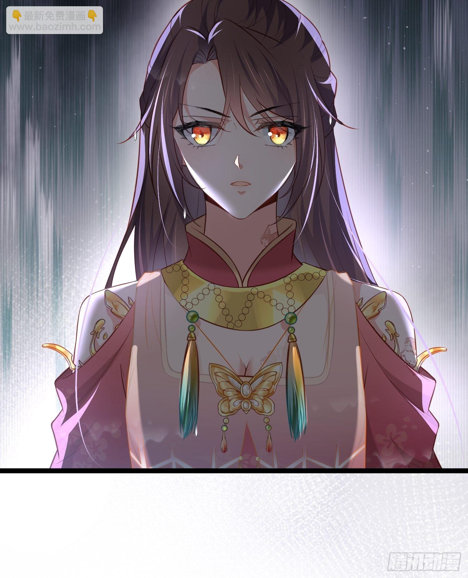 🍹宦妃天下（太监王爷强娶我） 第277话 这位小哥 第23页