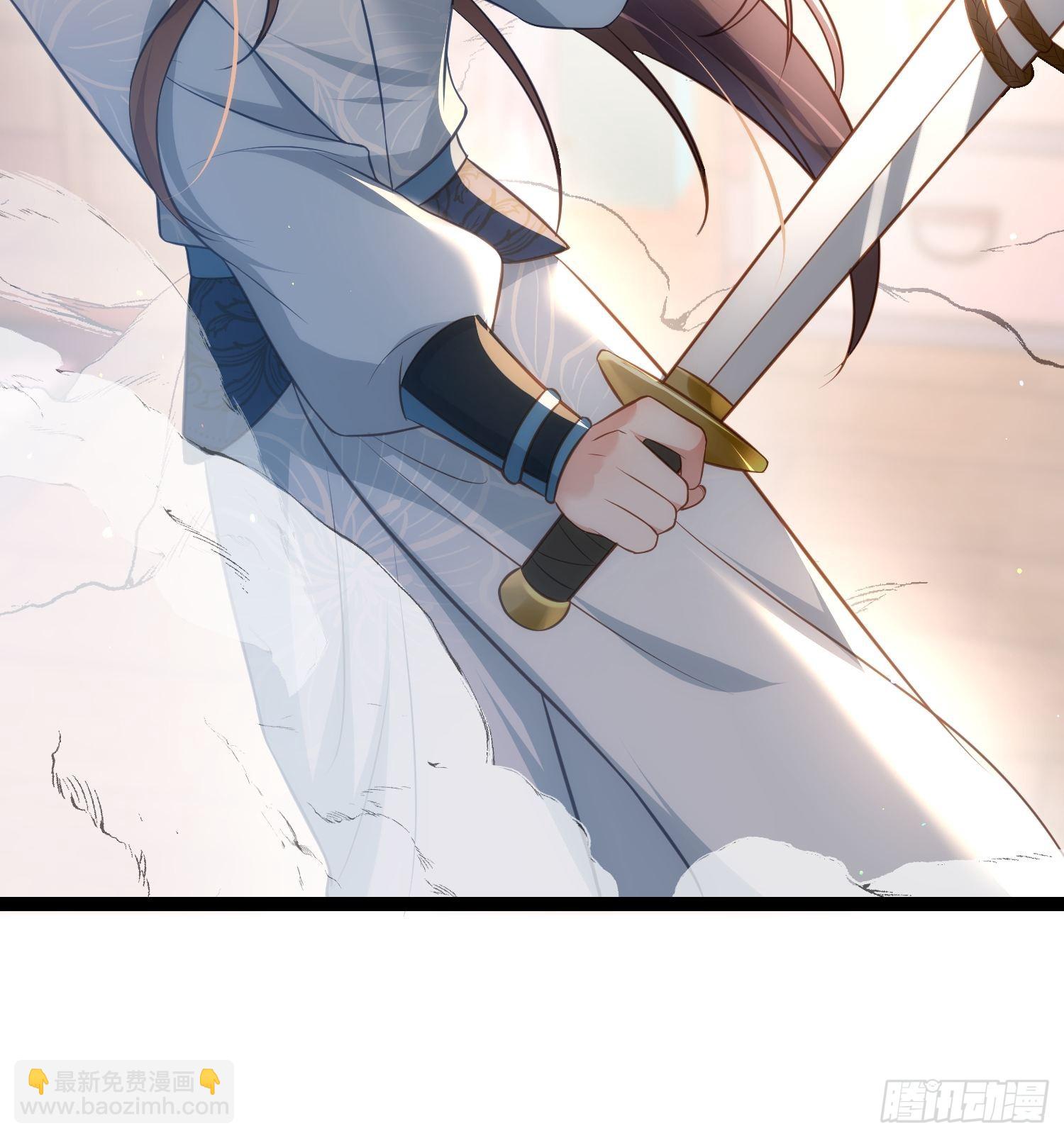 🍹宦妃天下（太监王爷强娶我） 第279话 司含香变强了？ 第13页