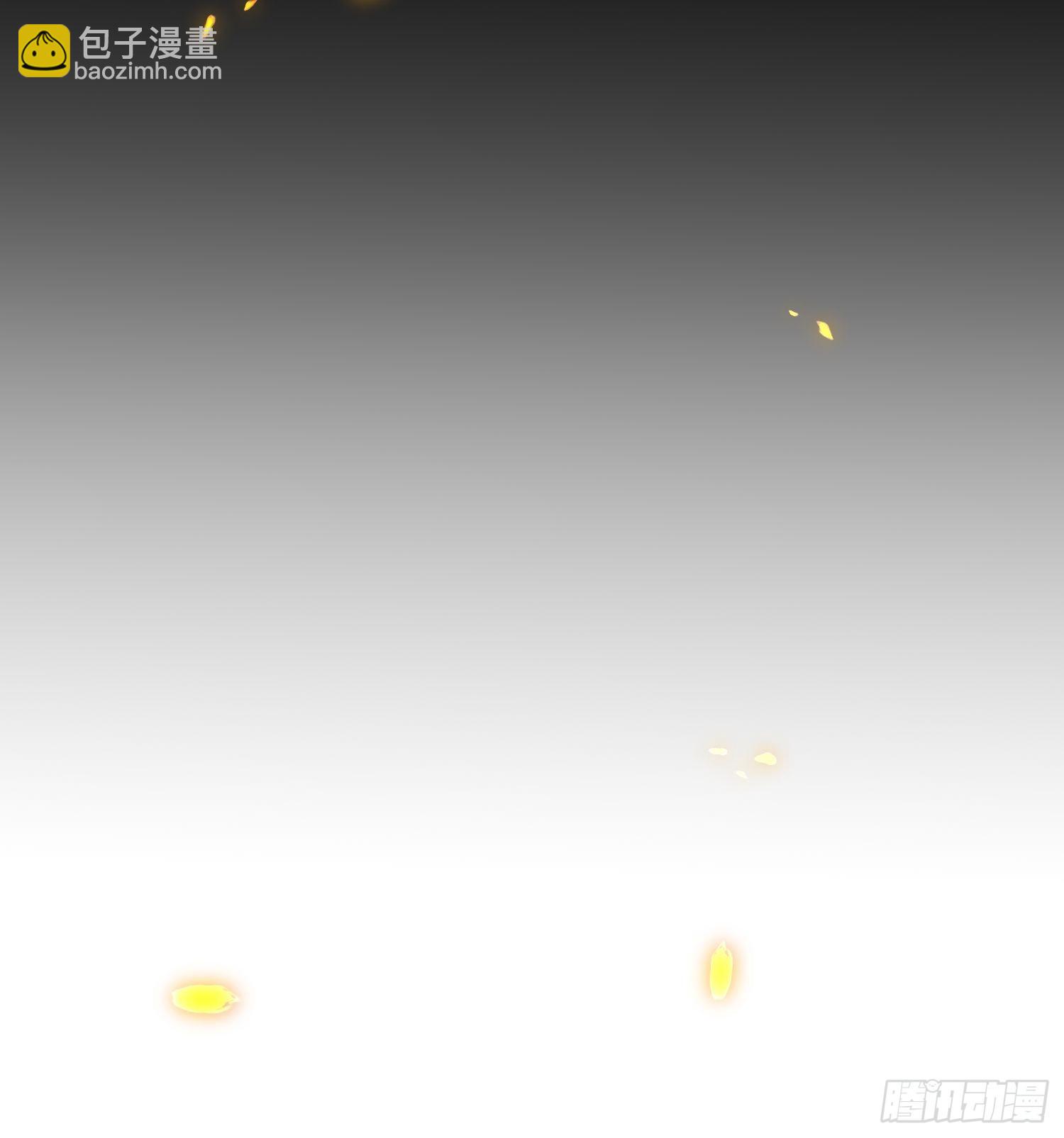 🍹宦妃天下（太监王爷强娶我） 第279话 司含香变强了？ 第42页