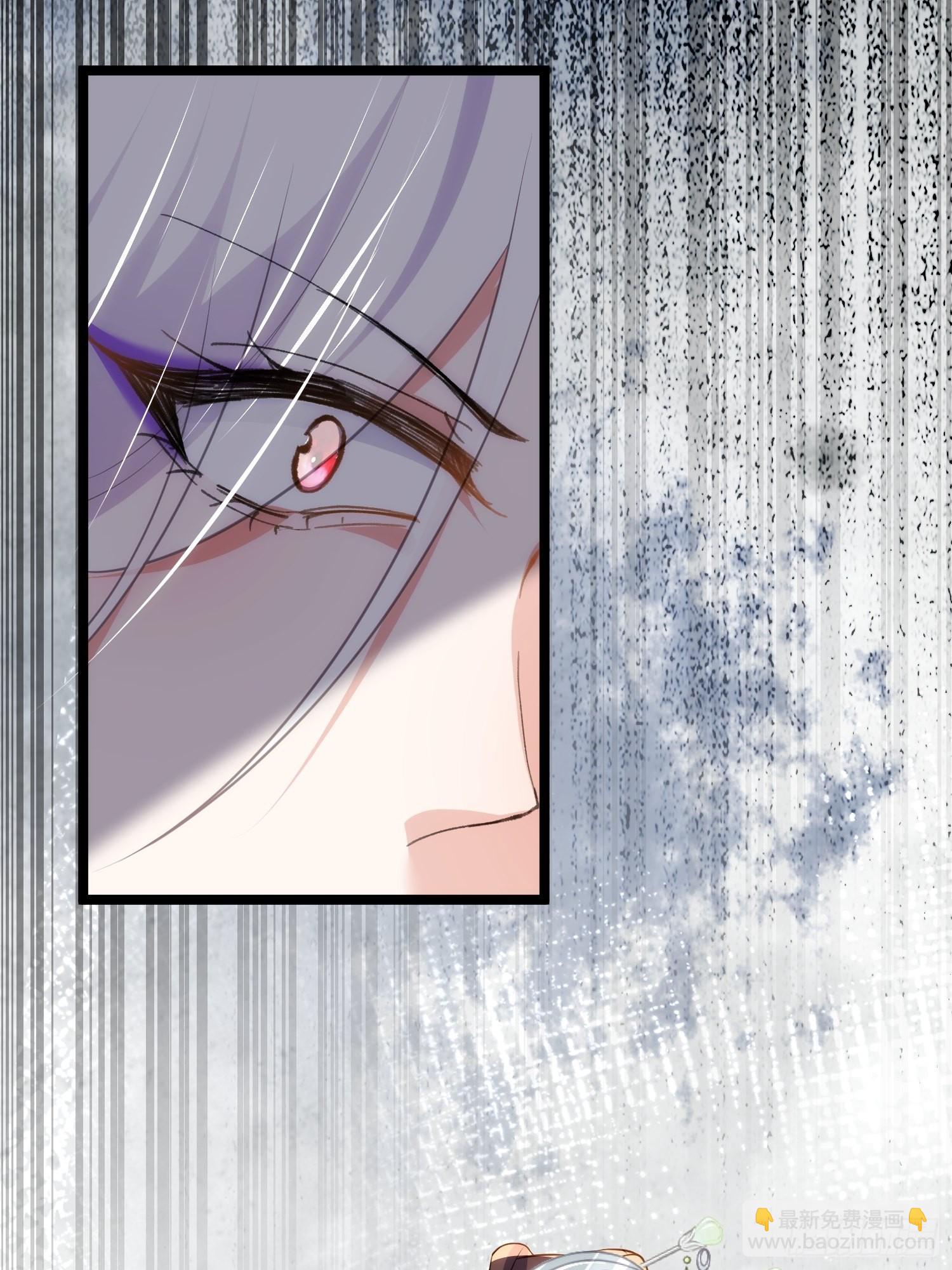 🍹宦妃天下（太监王爷强娶我） 第283话 欲行不轨？ 第22页