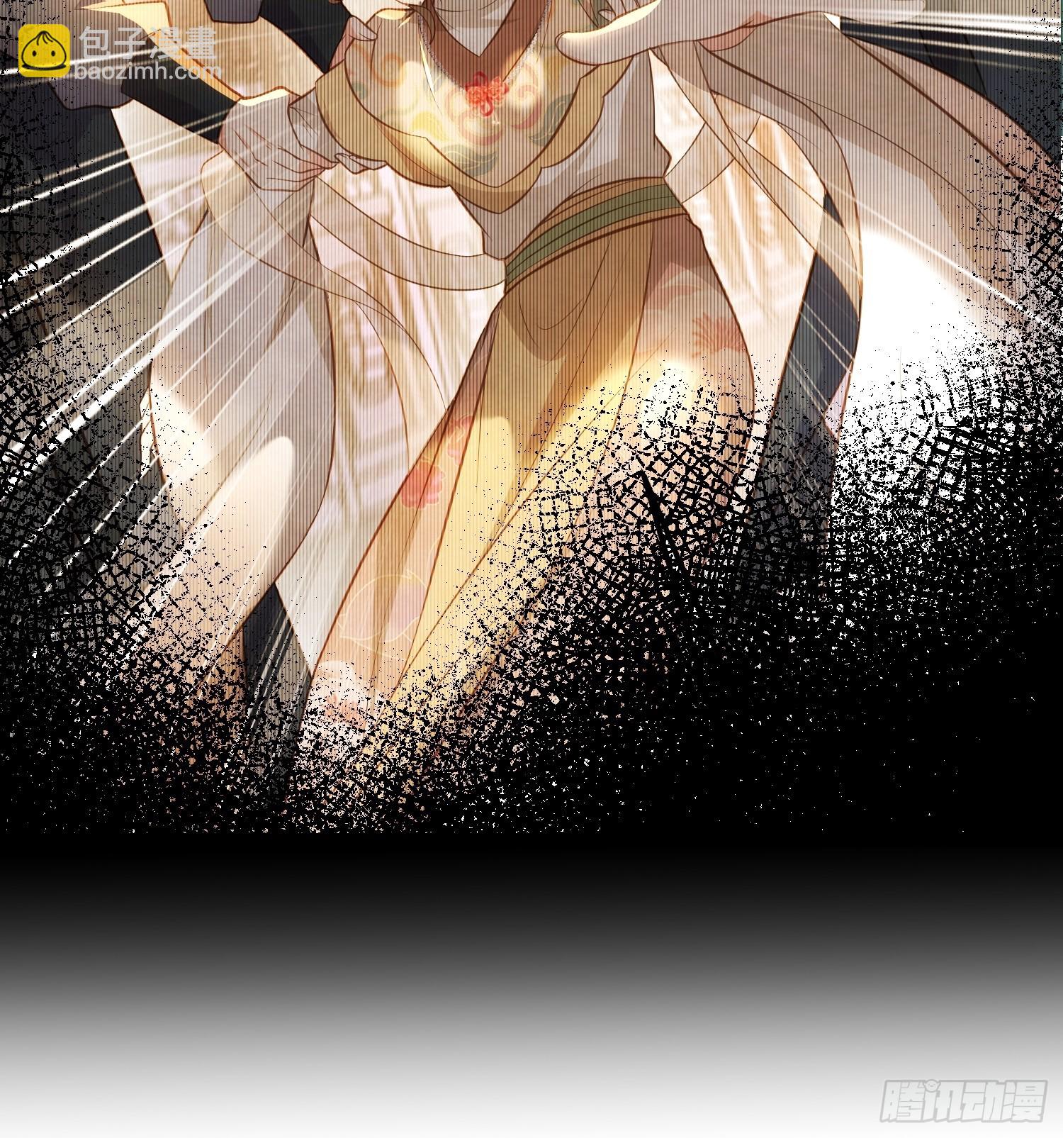 🍹宦妃天下（太监王爷强娶我） 第285话 大奸臣的谋划 第13页