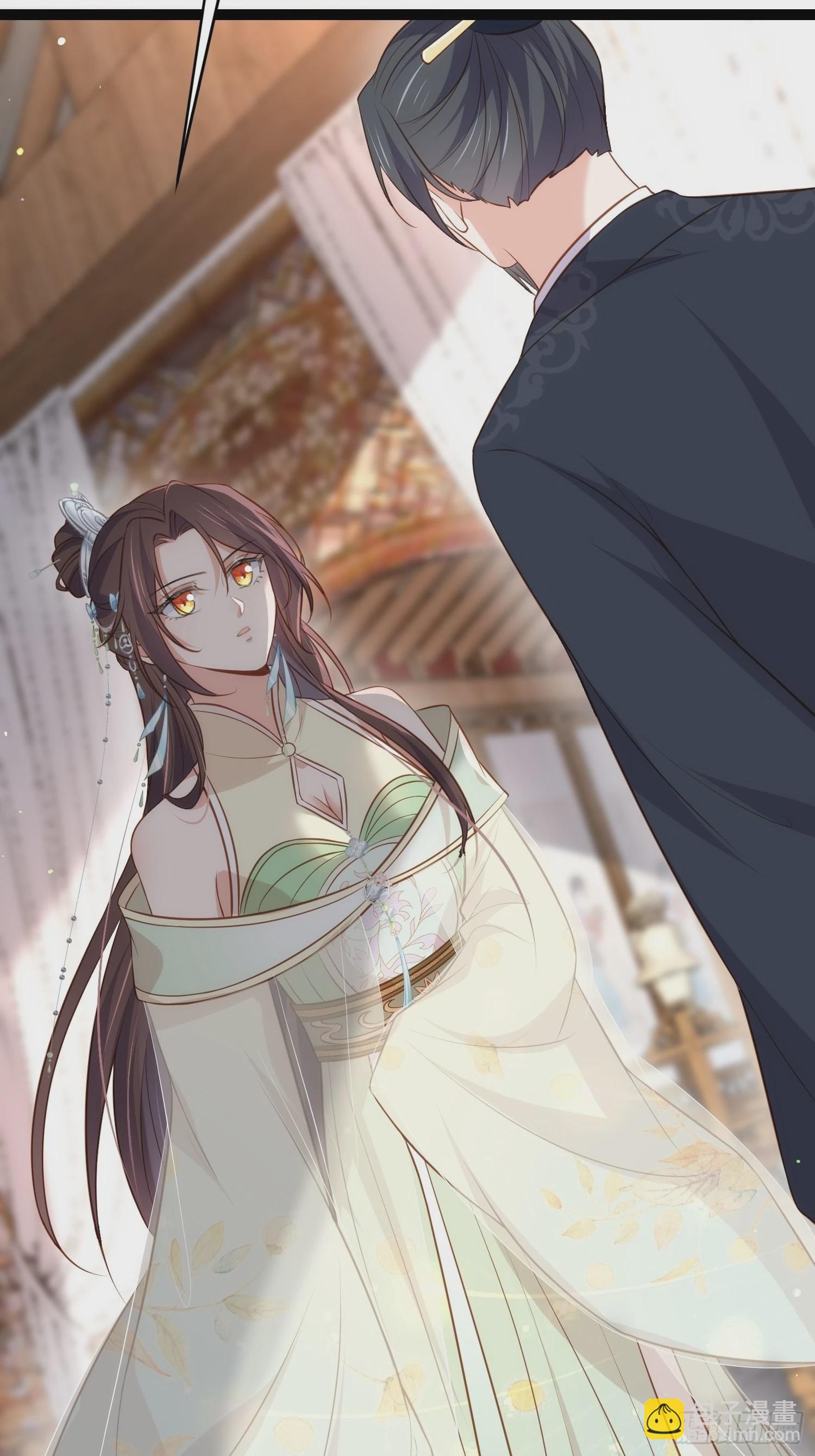 🍹宦妃天下（太监王爷强娶我） 第285话 大奸臣的谋划 第18页
