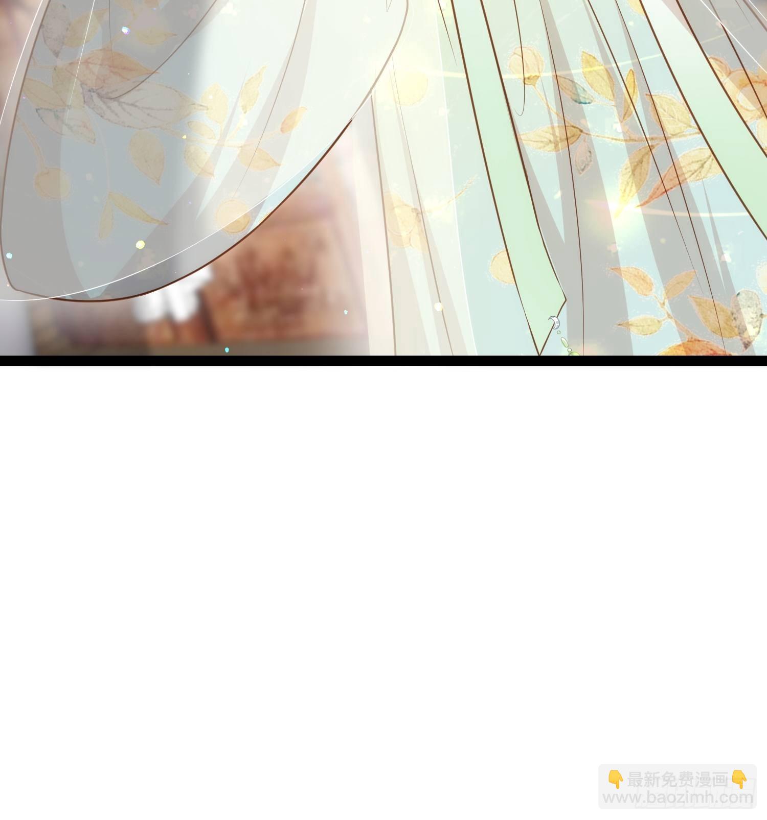 🍹宦妃天下（太监王爷强娶我） 第285话 大奸臣的谋划 第19页