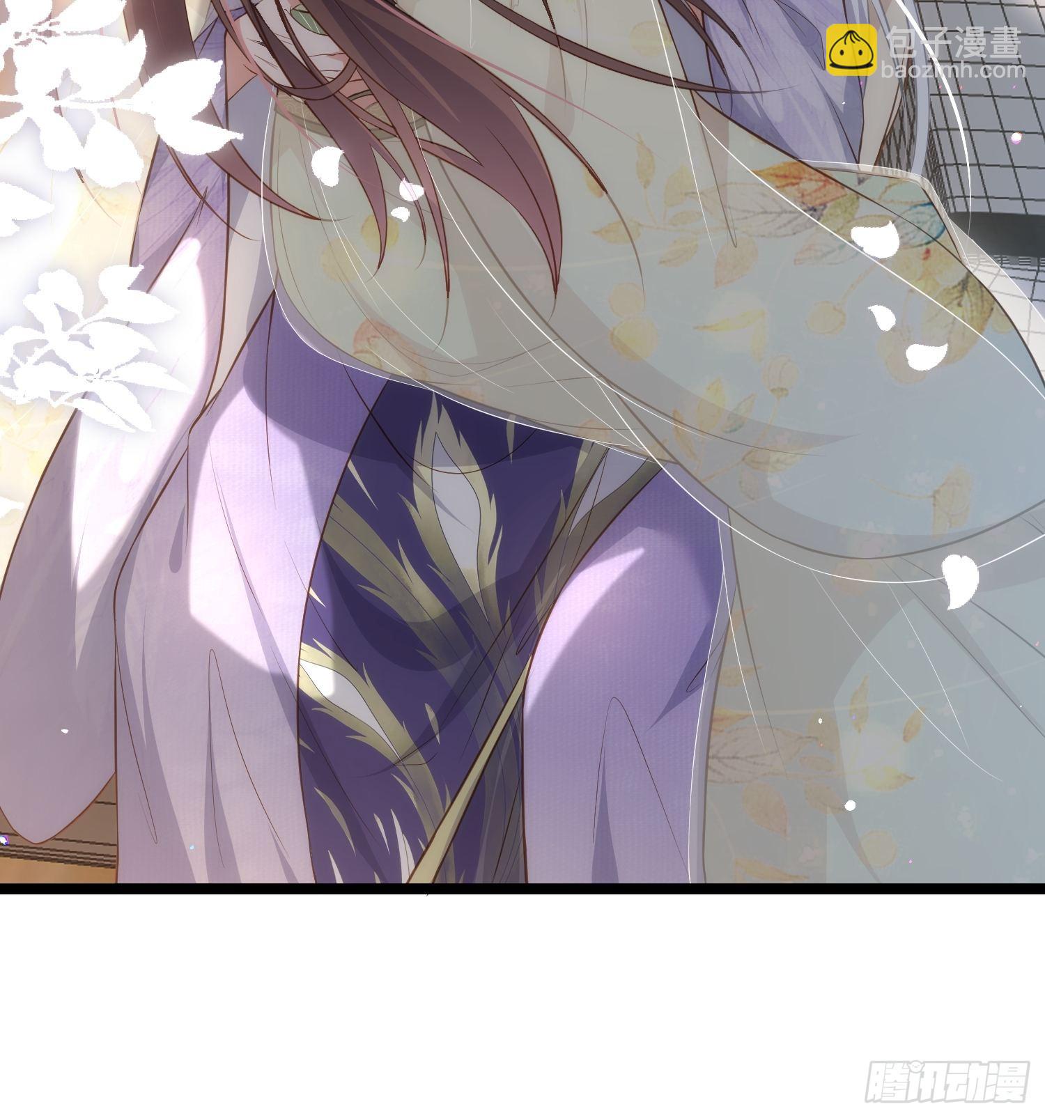🍹宦妃天下（太监王爷强娶我） 第285话 大奸臣的谋划 第42页
