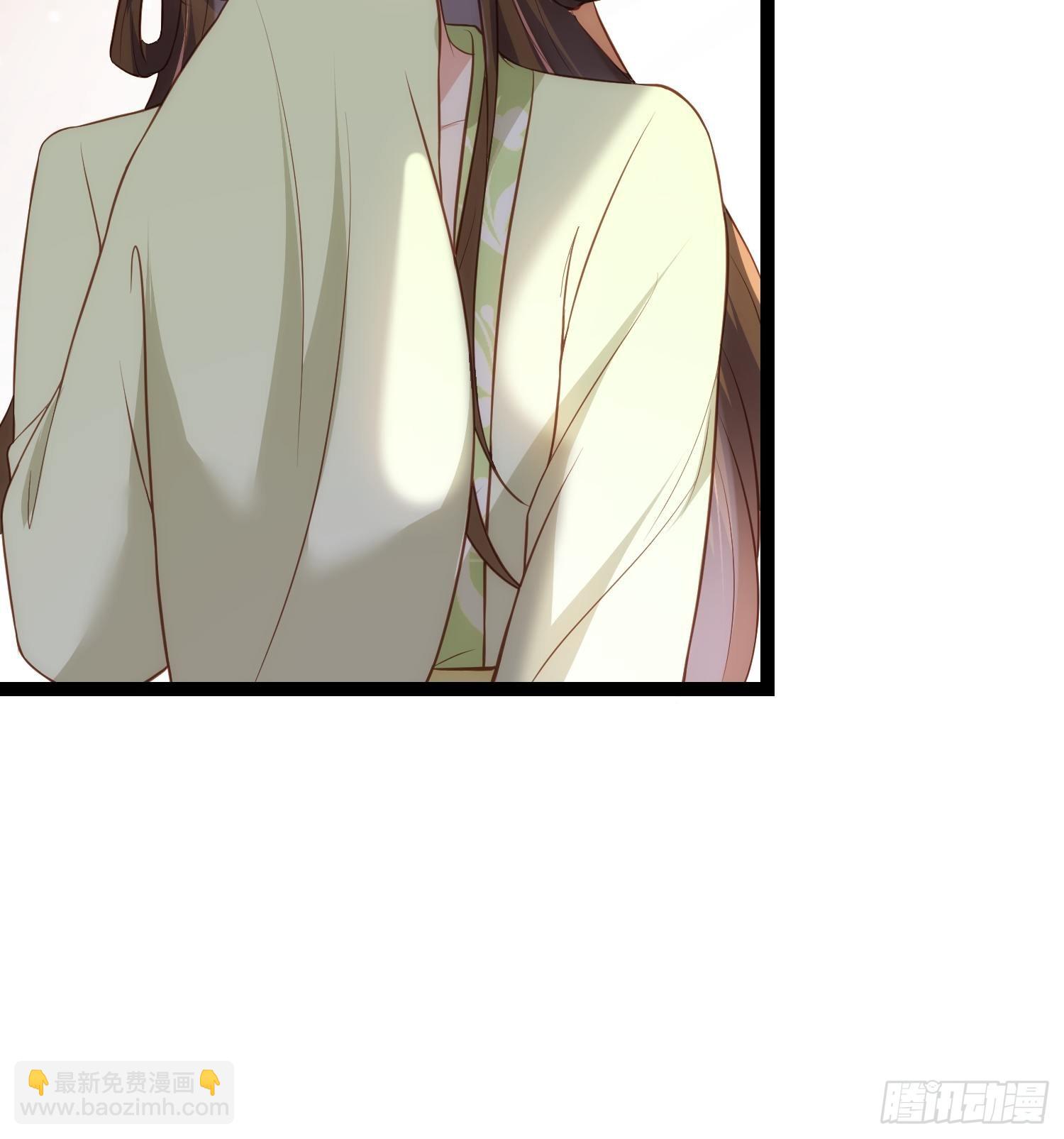 🍹宦妃天下（太监王爷强娶我） 第285话 大奸臣的谋划 第7页