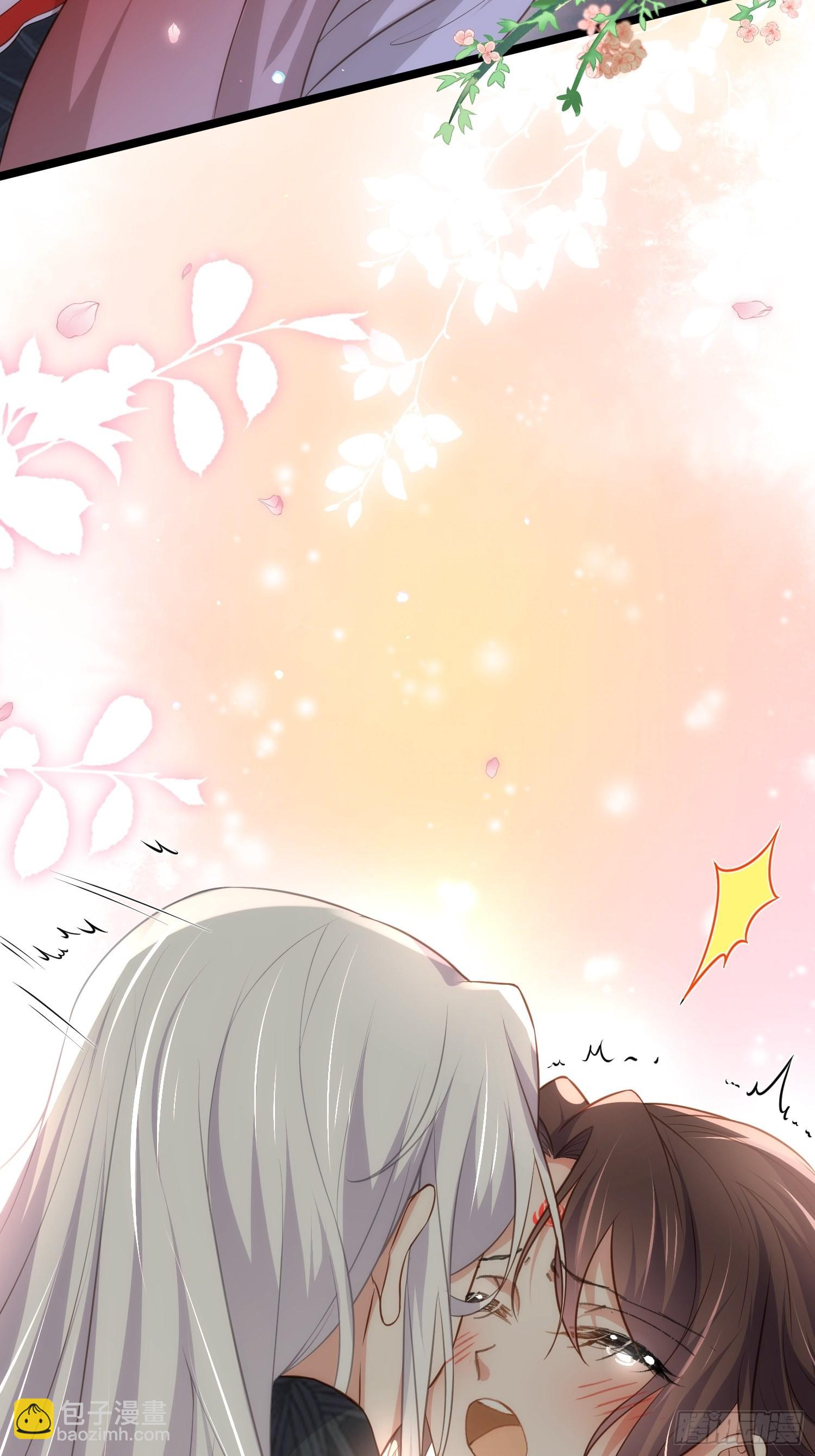 🍹宦妃天下（太监王爷强娶我） 第289话 洛儿解毒了 第31页