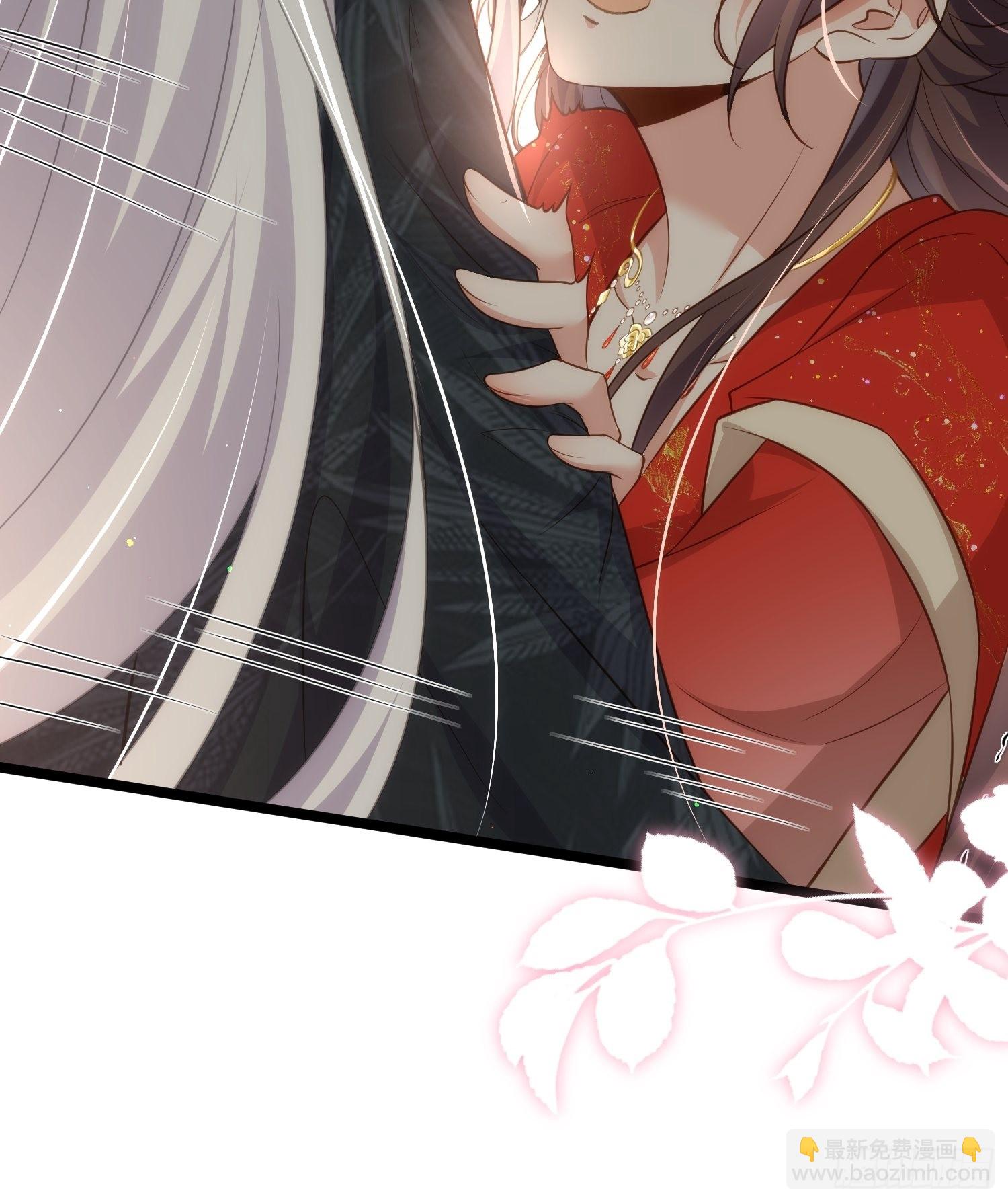 🍹宦妃天下（太监王爷强娶我） 第289话 洛儿解毒了 第32页